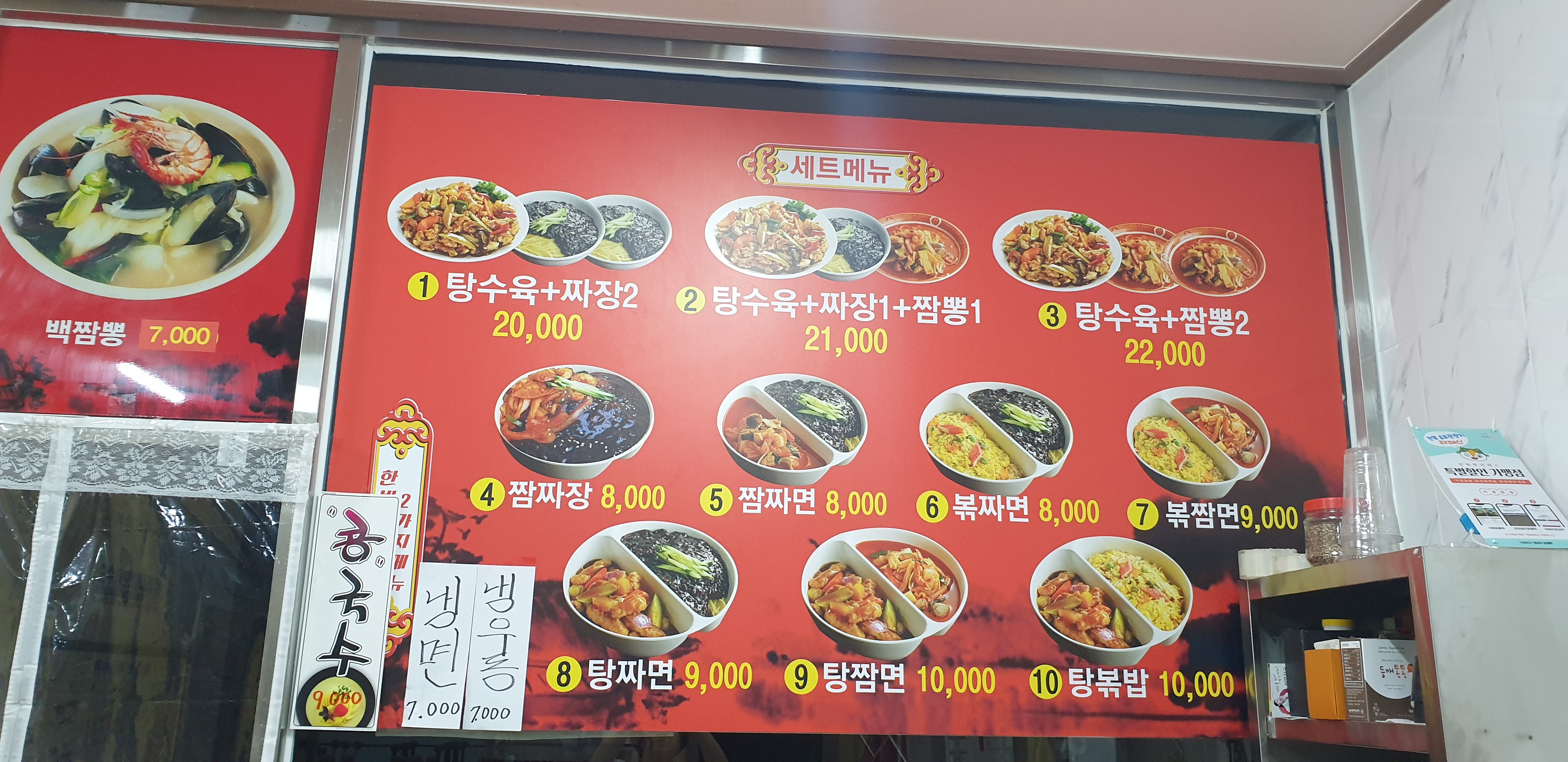 천안문