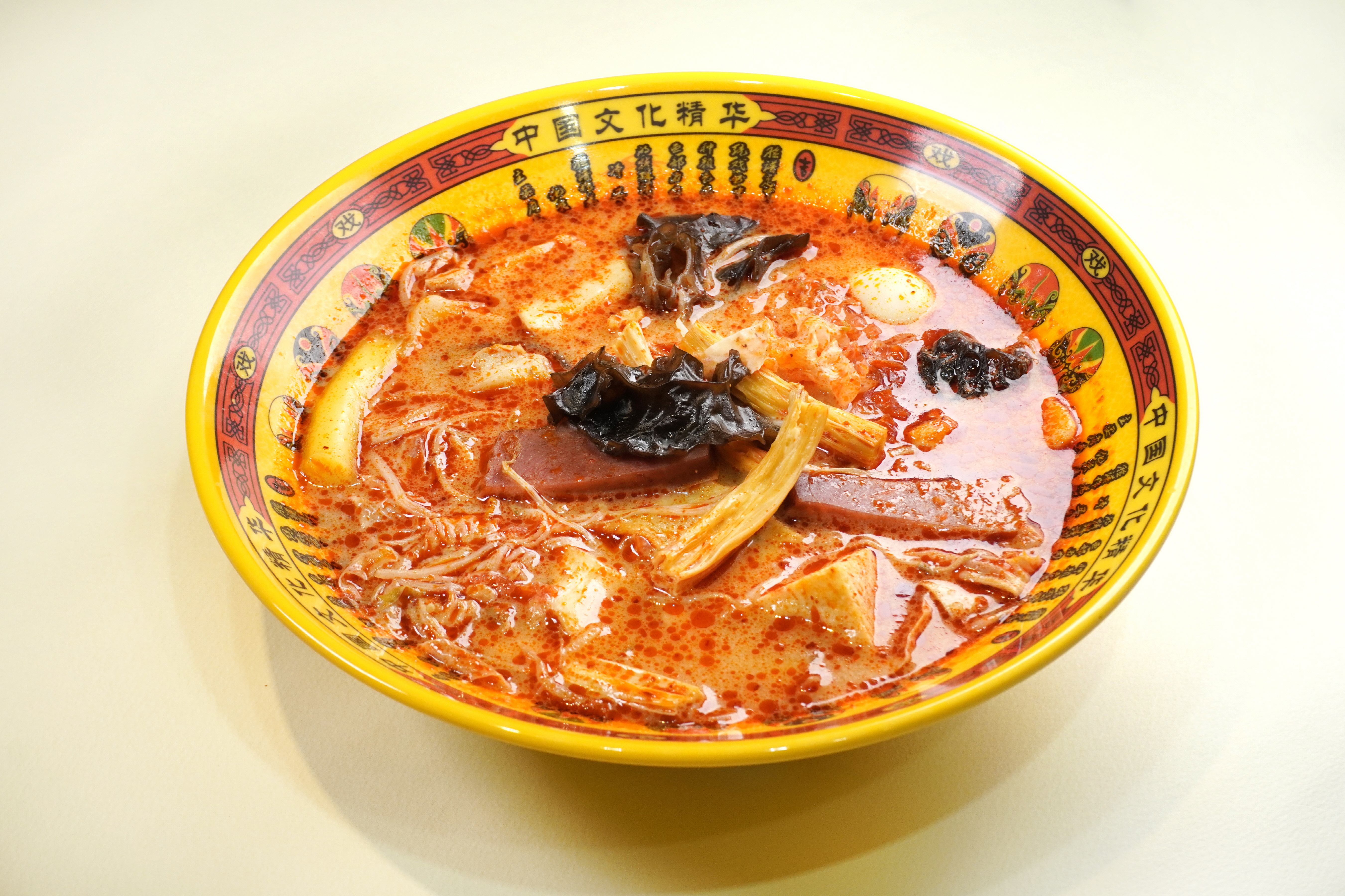 왕조양꼬치&마라탕