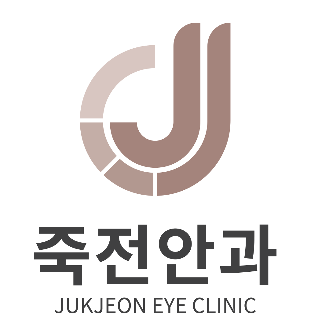 죽전안과의원