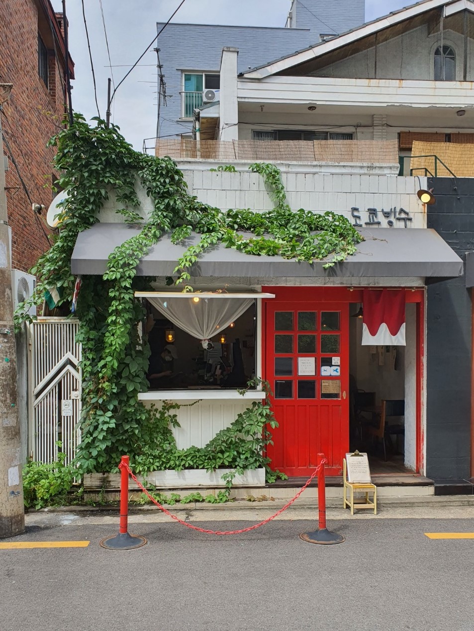 도쿄빙수 망원본점