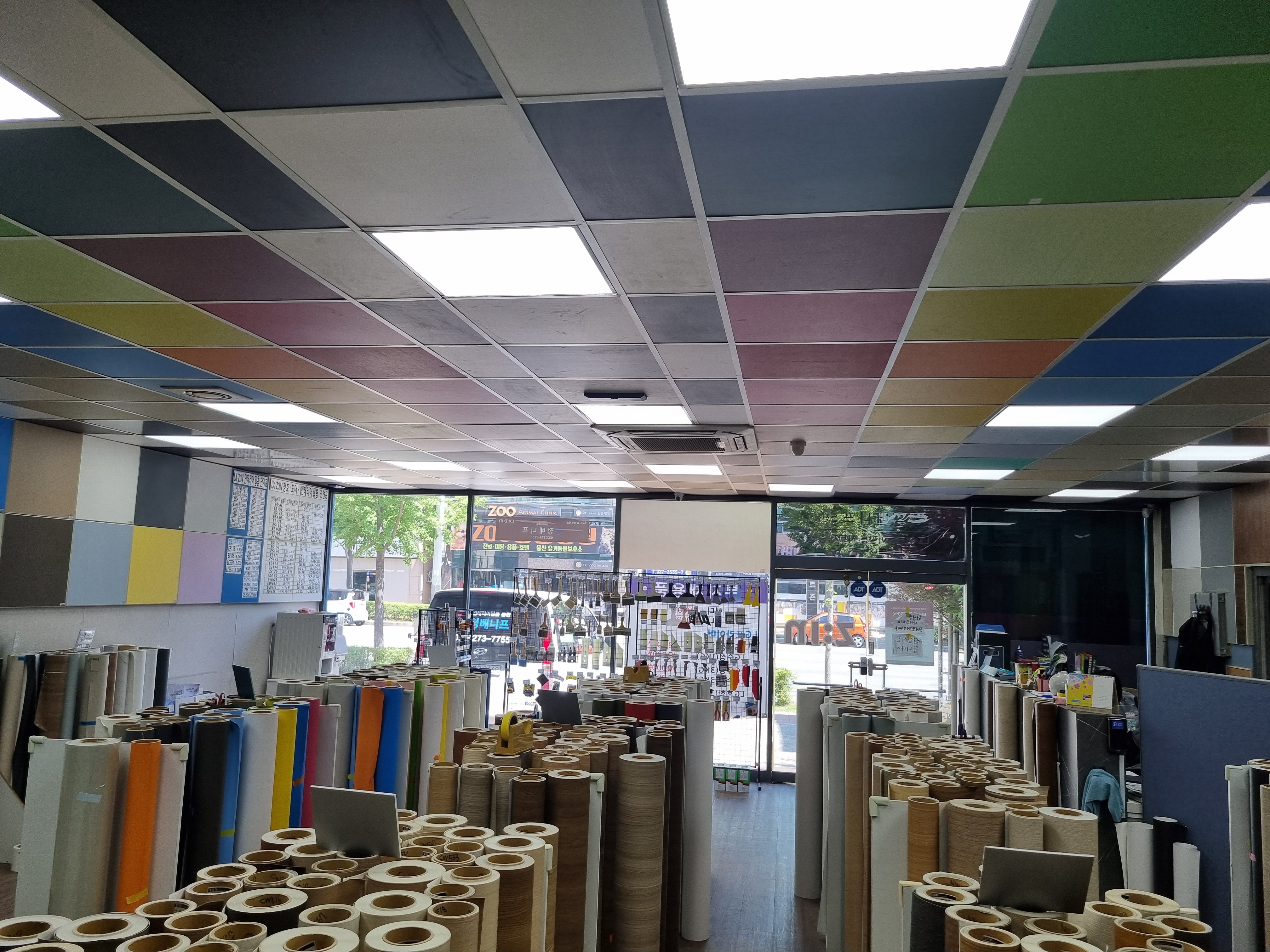 LX하우시스 인테리어필름 청베니프 울산지점 대표 이미지