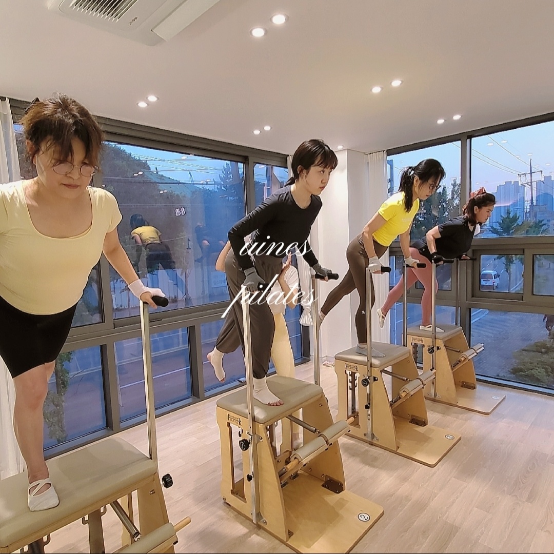 유이네스 필라테스 포항 본점