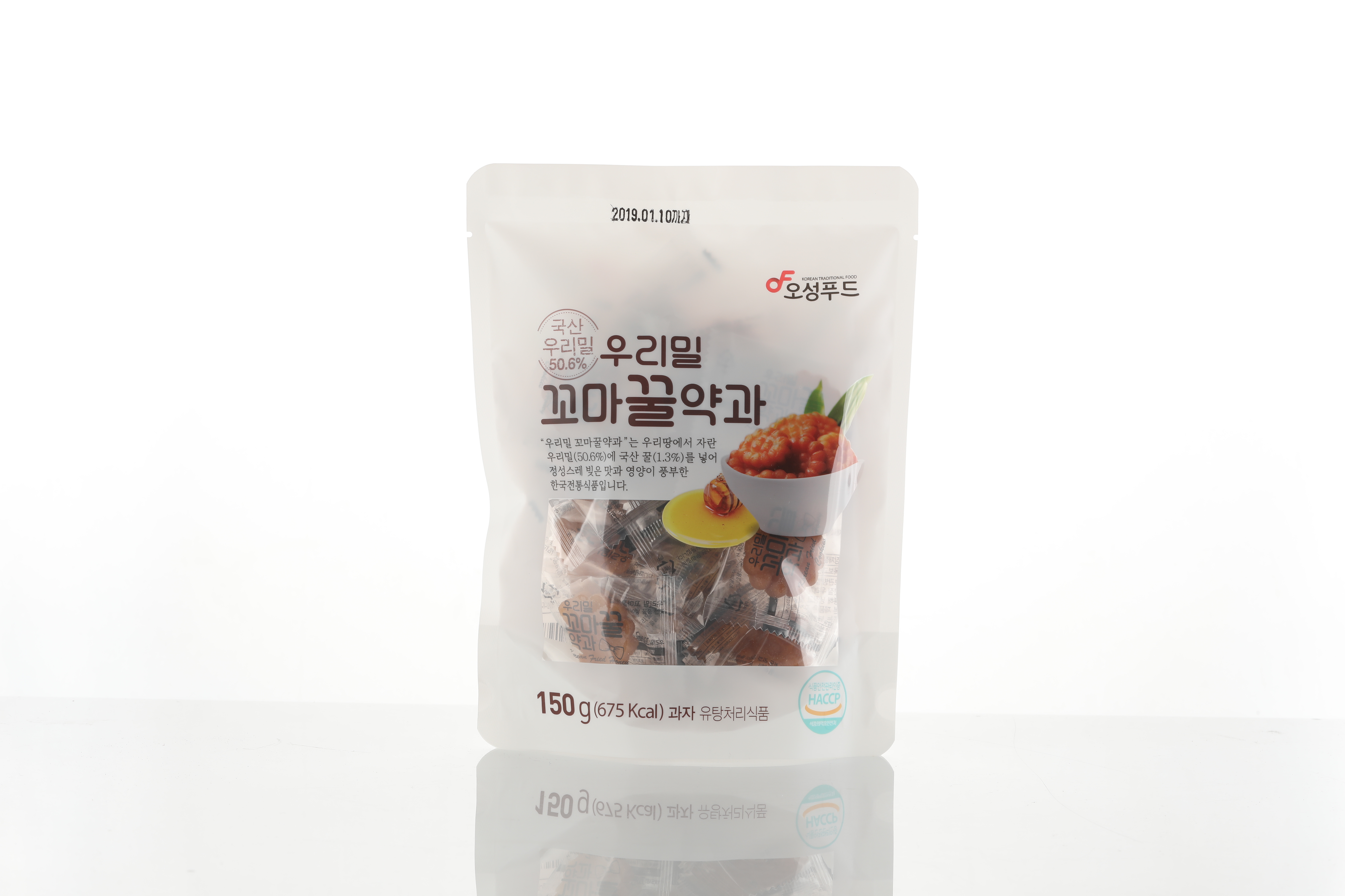오성푸드
