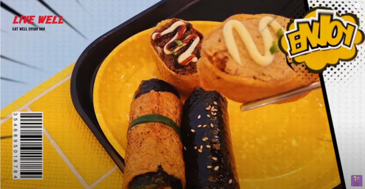 병아리김밥 전주평화골드클래스점