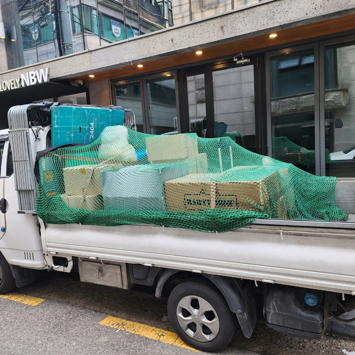 고고화물 대표 이미지