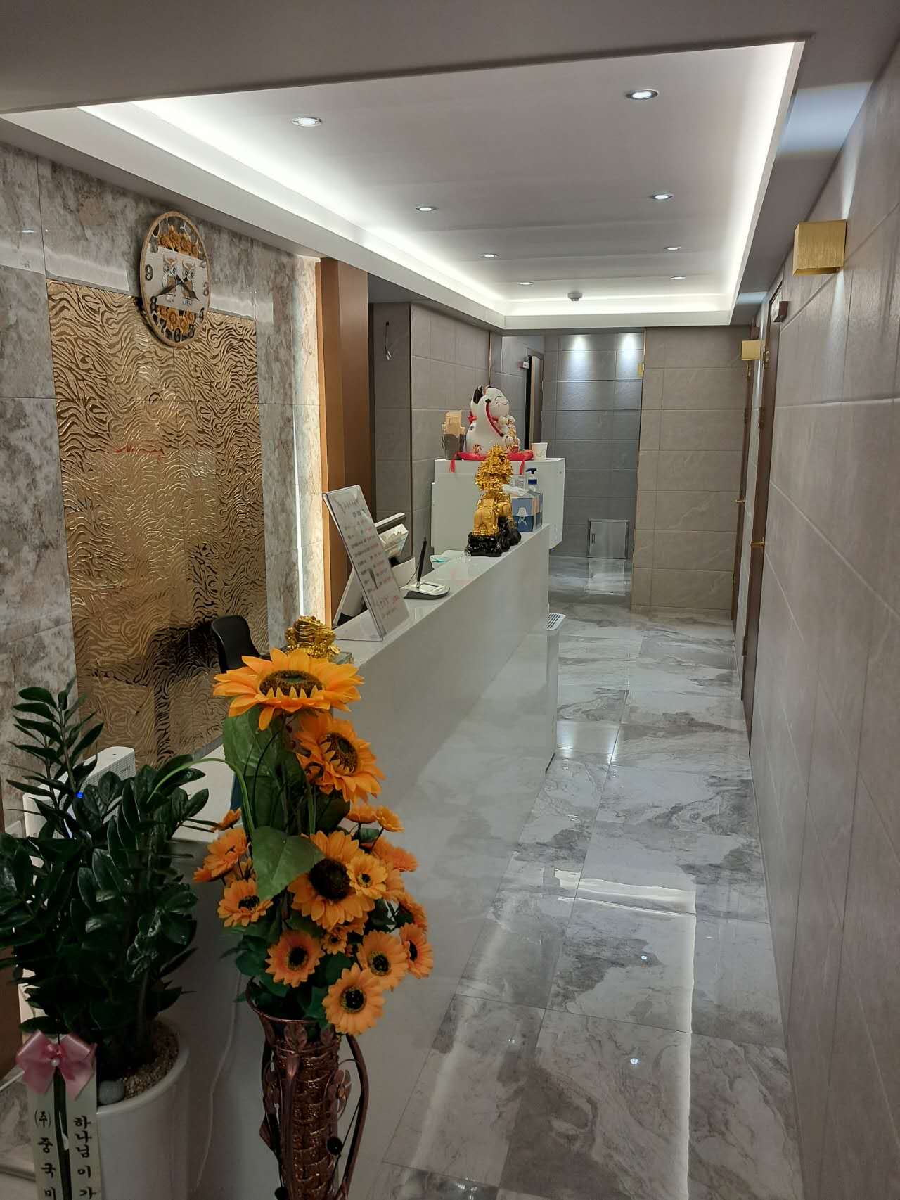 강남전통마사지 photo 4