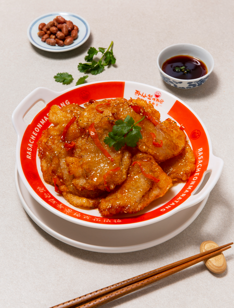 라사천마라탕 경희대 국제 캠퍼스점