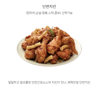 또래오래