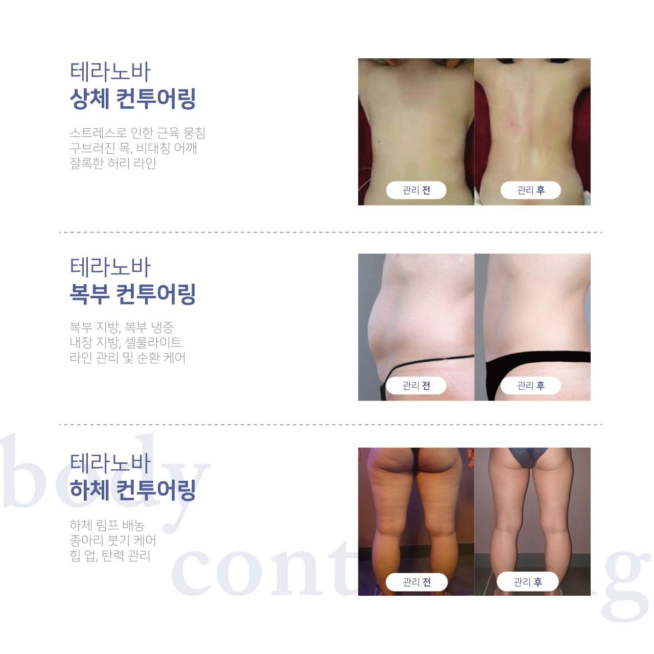 오늘 더 라움다움 photo 3