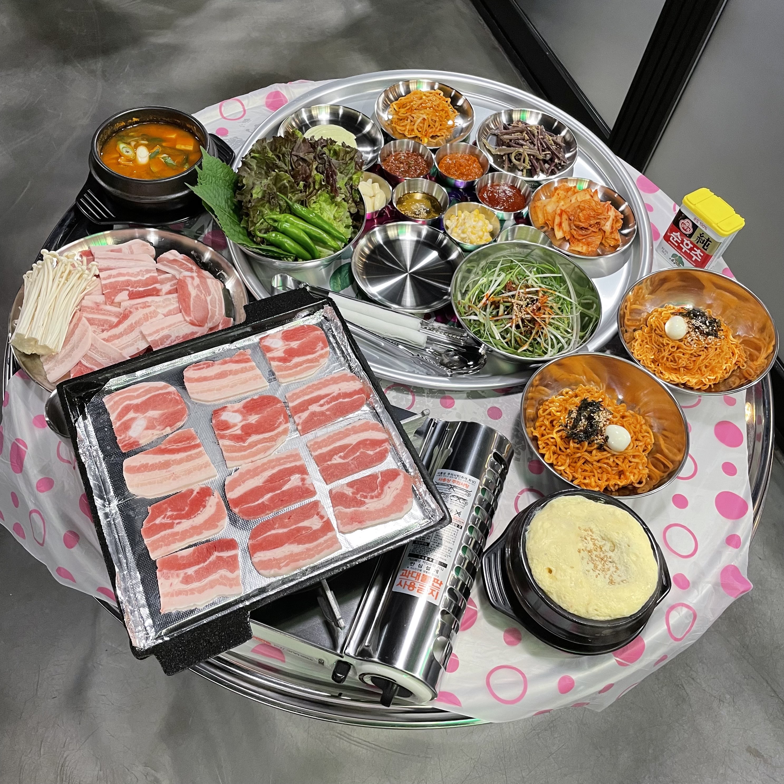 사거리구이집