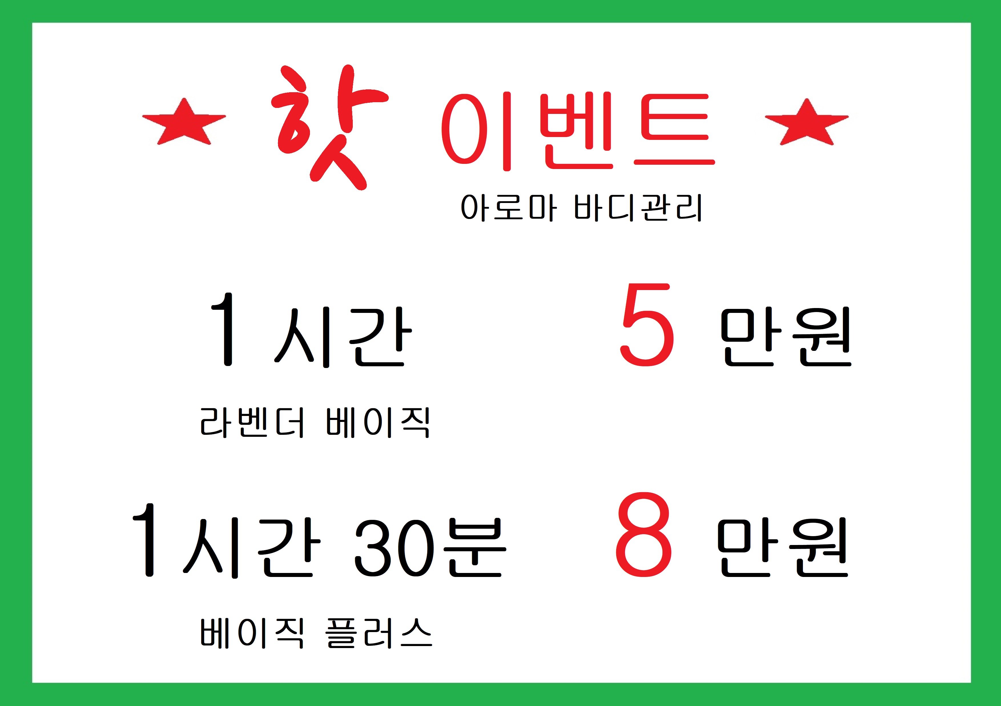 인디아로마 photo 3