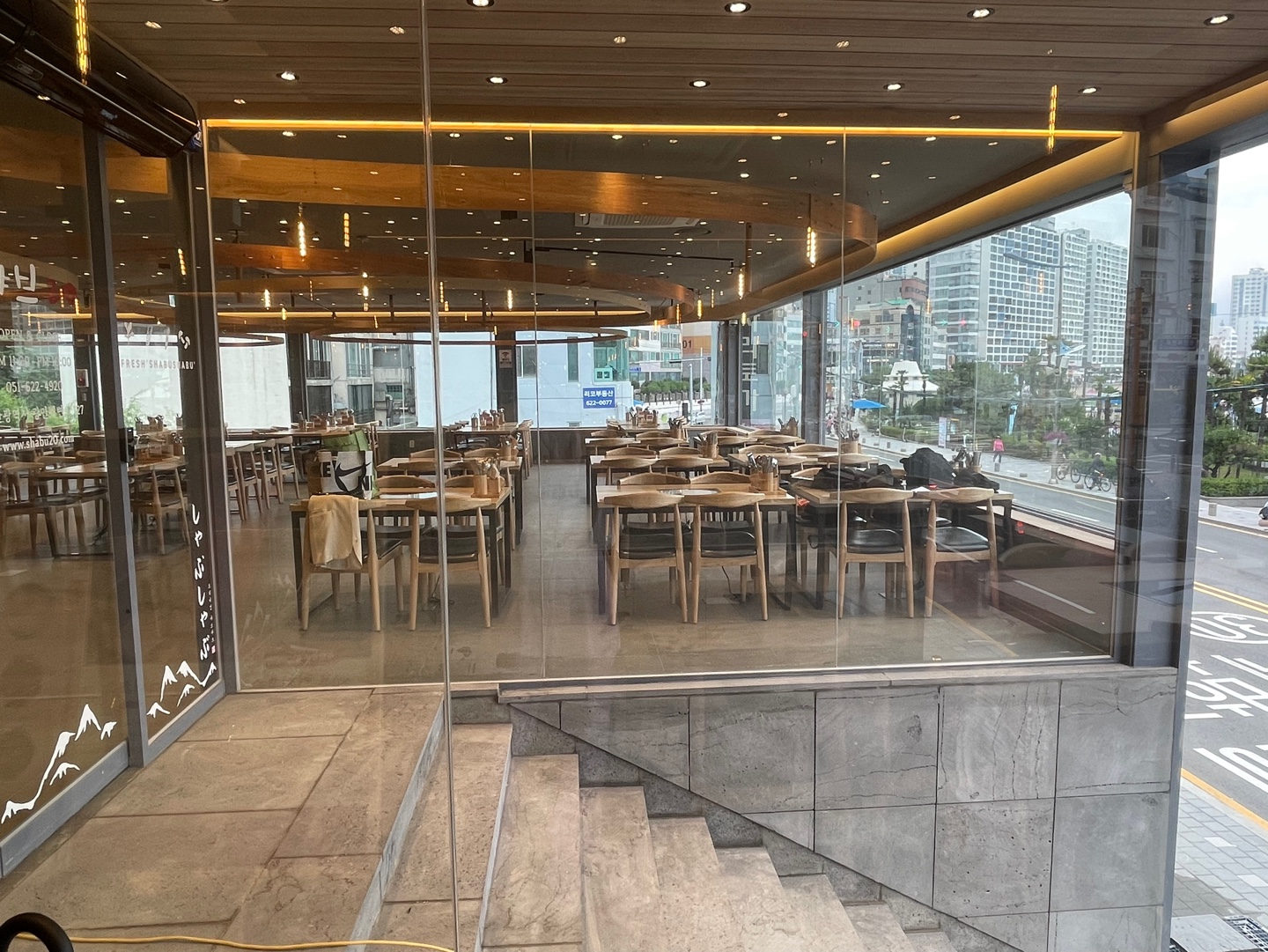 샤브20 부산광안리점