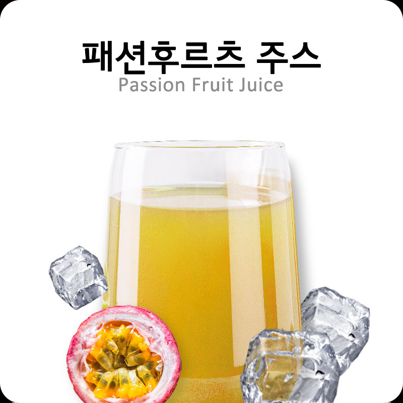 에코런드렛 셀프빨래방 숭의스카이시티점