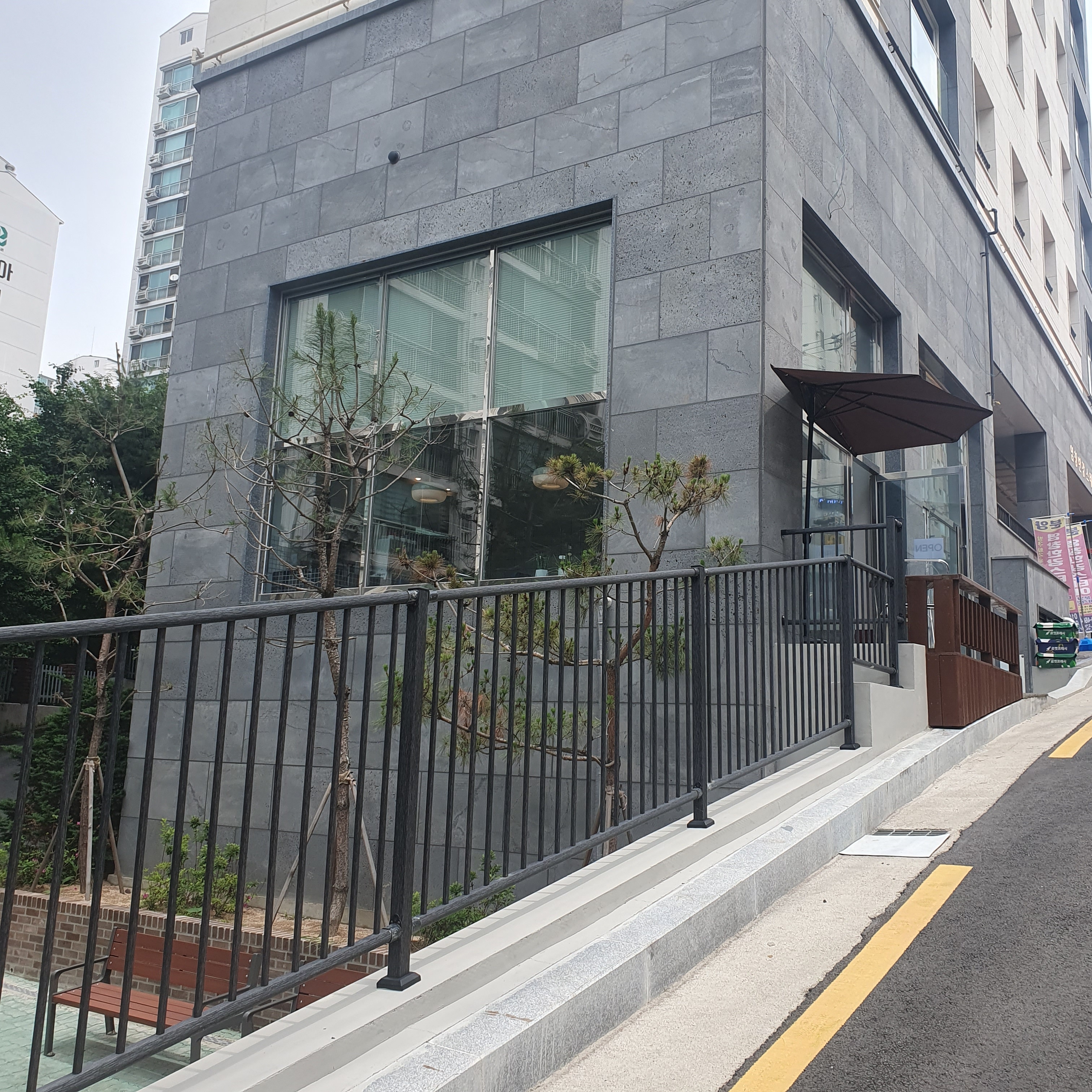 더콤마