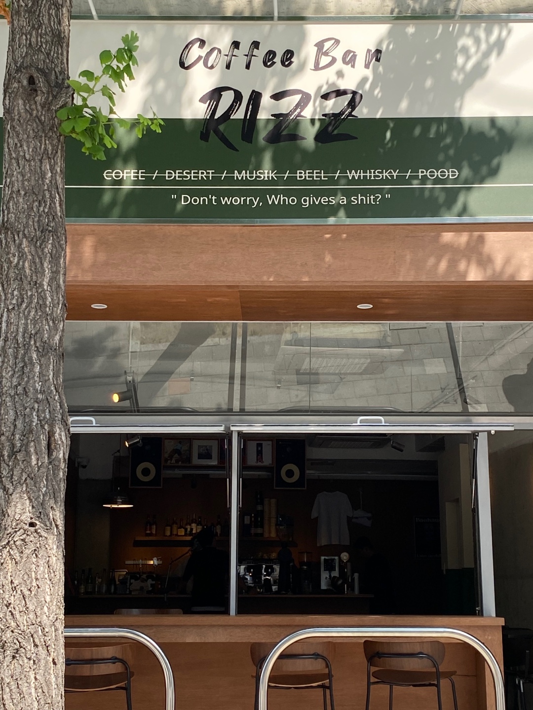 커피바리즈 대표 이미지