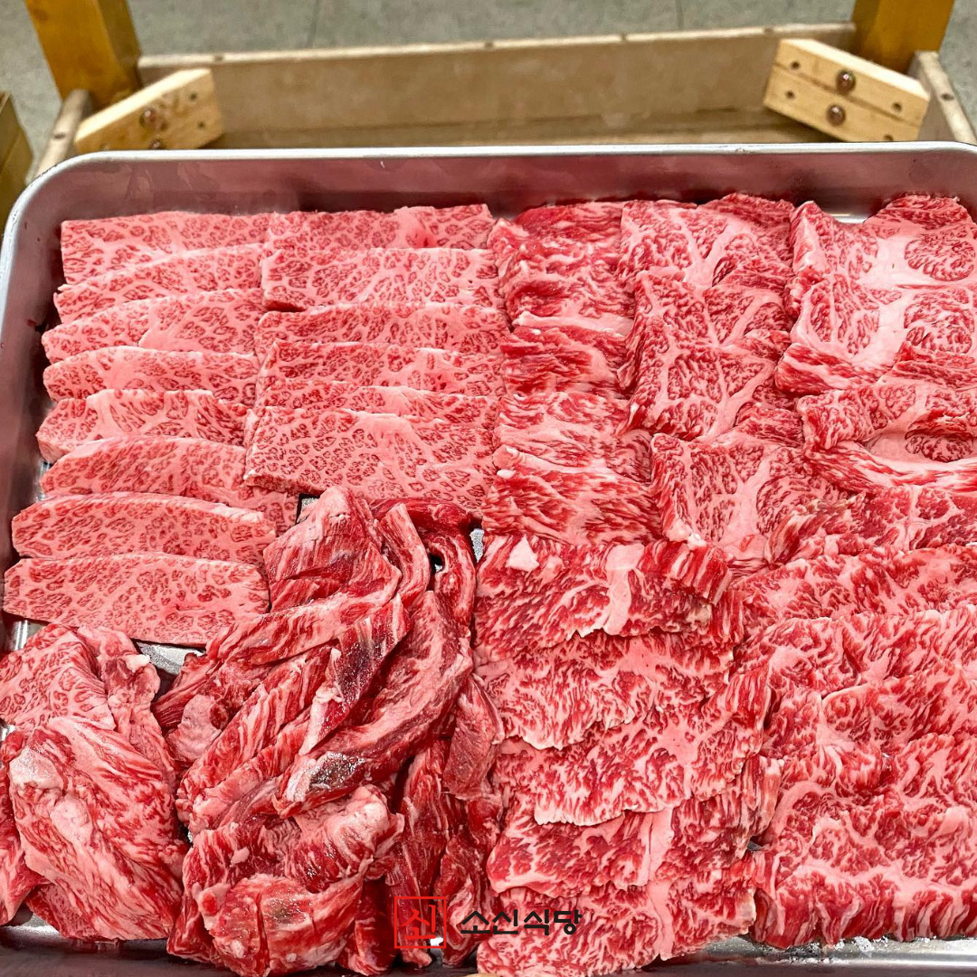 광주맛집 소신식당