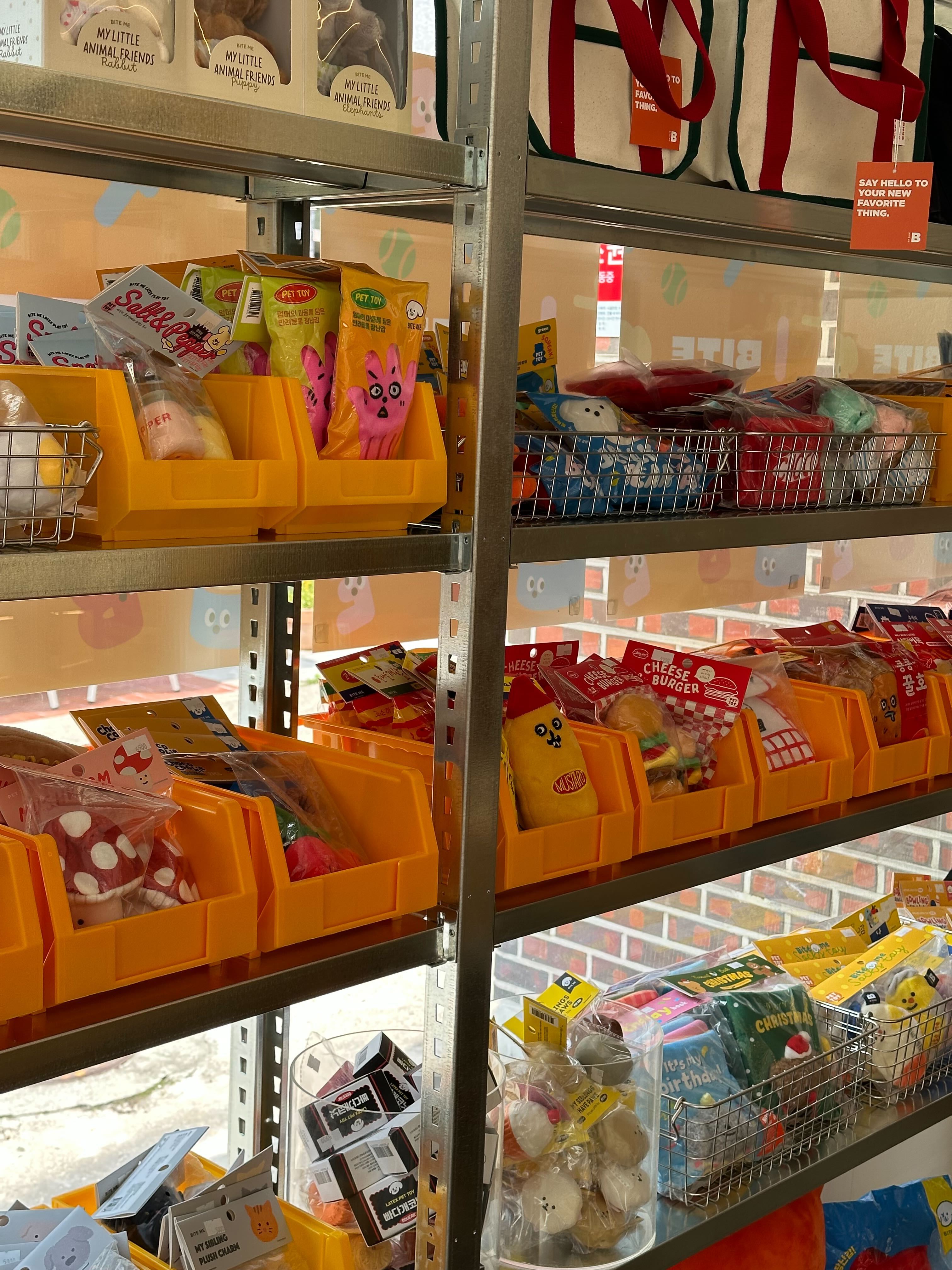 바잇미 연남벚꽃길점 대표 이미지