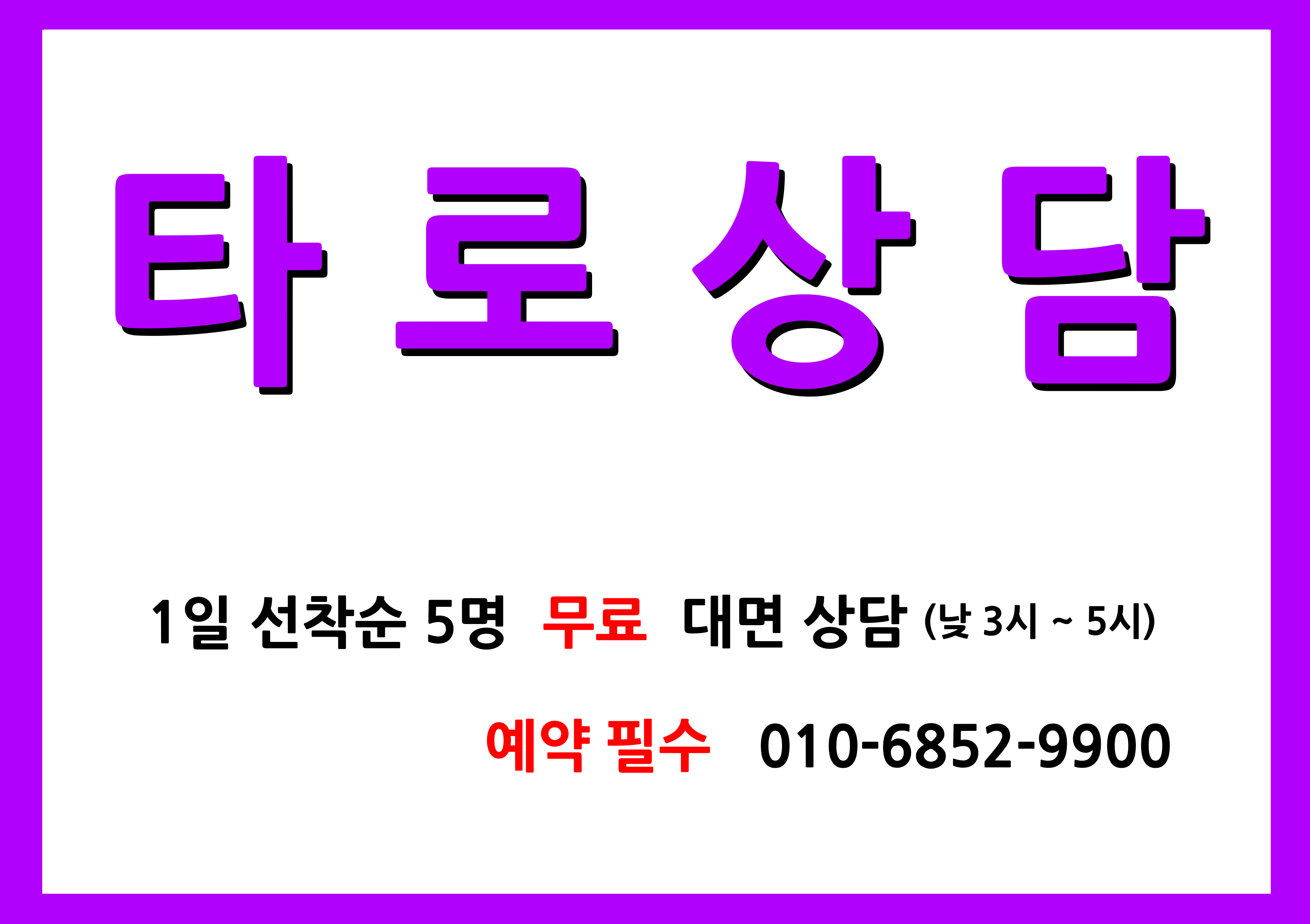 인디아로마 photo 4