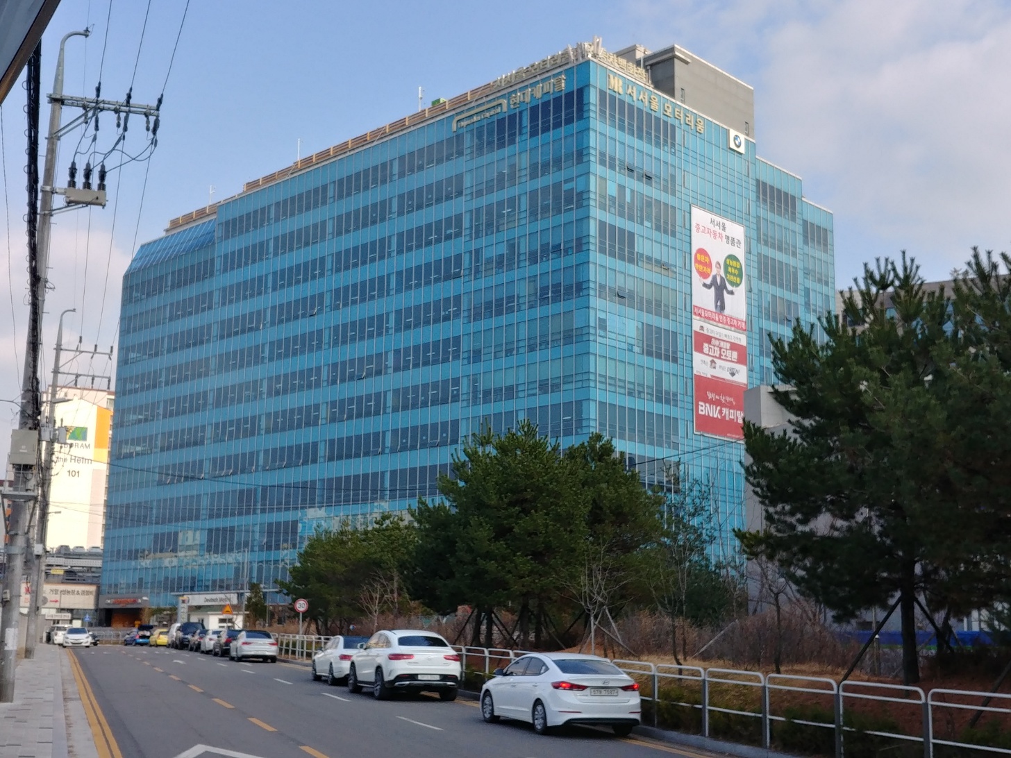 에스에이치모터스
