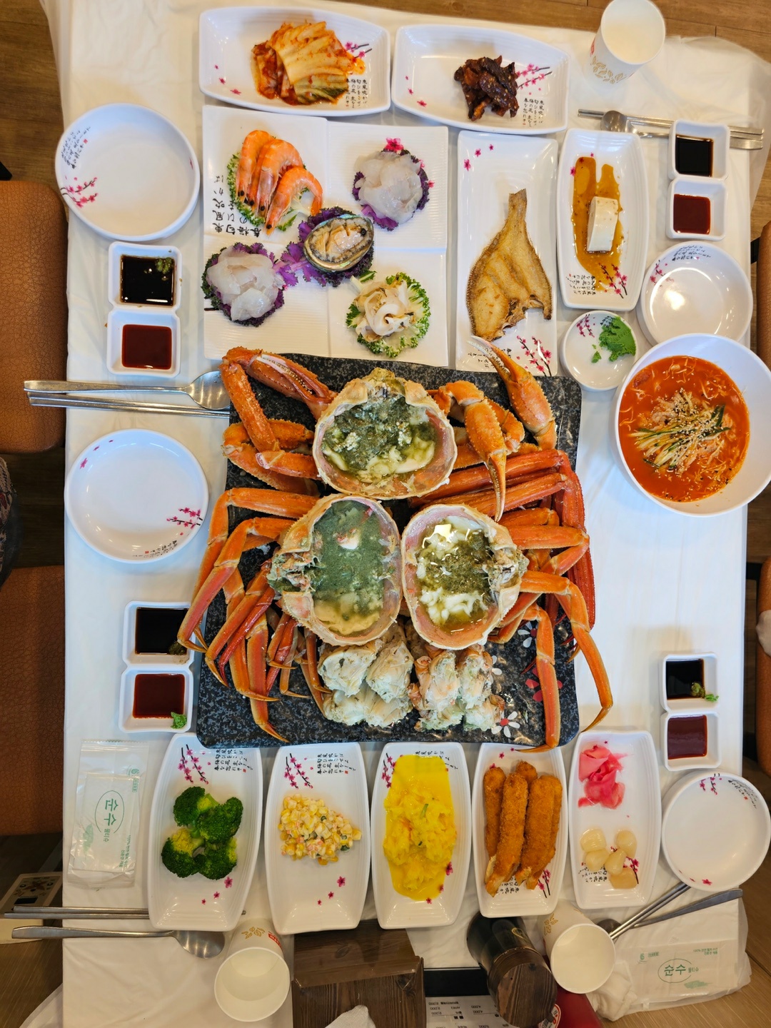 동명항대게좋은날
