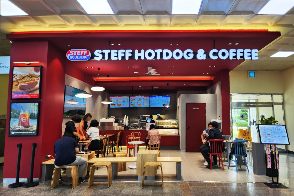 스테프핫도그 울산공항점