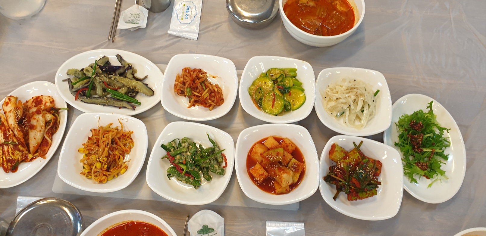 장자터가든