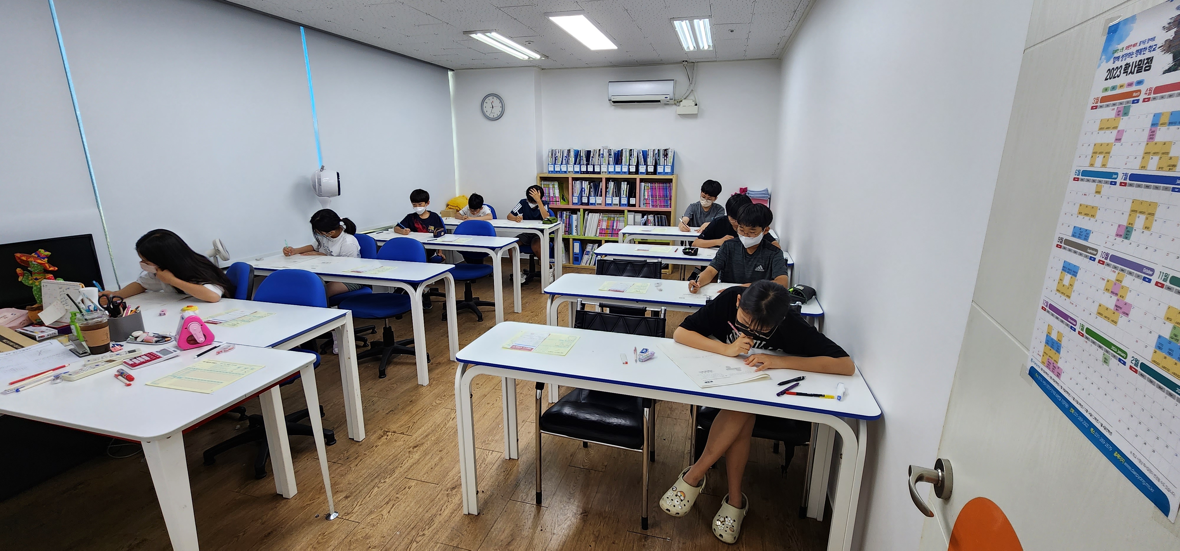 엠스토리수학학원