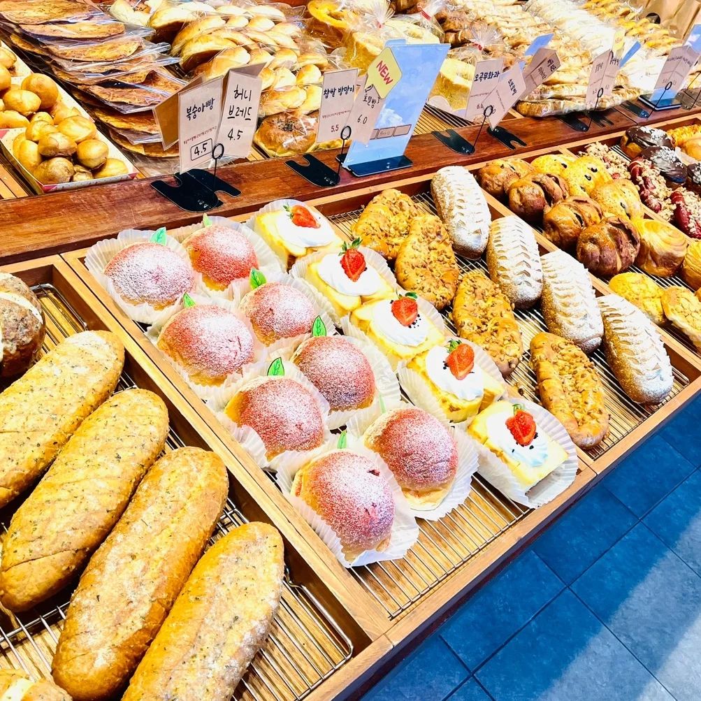 산아래 제빵소