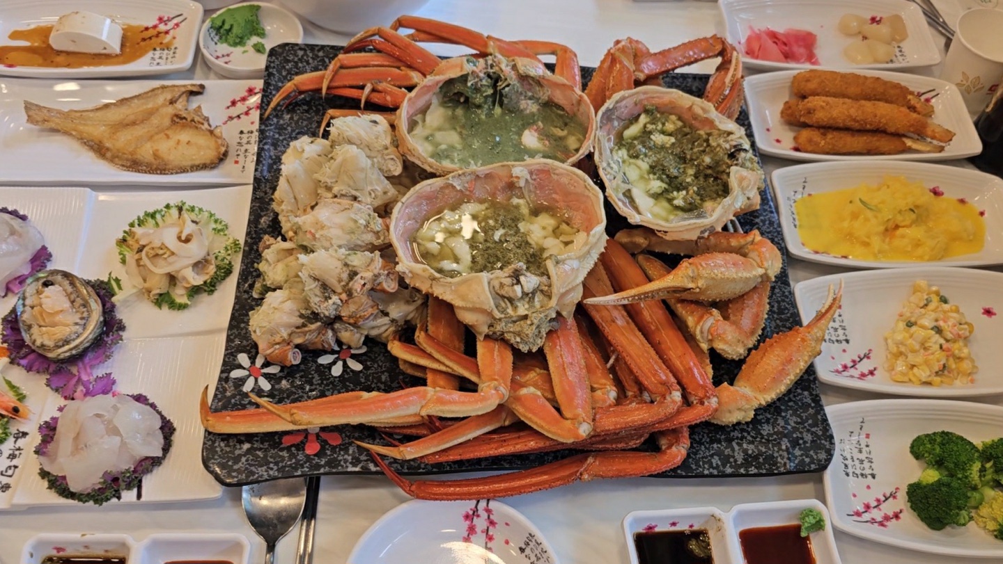 동명항대게좋은날