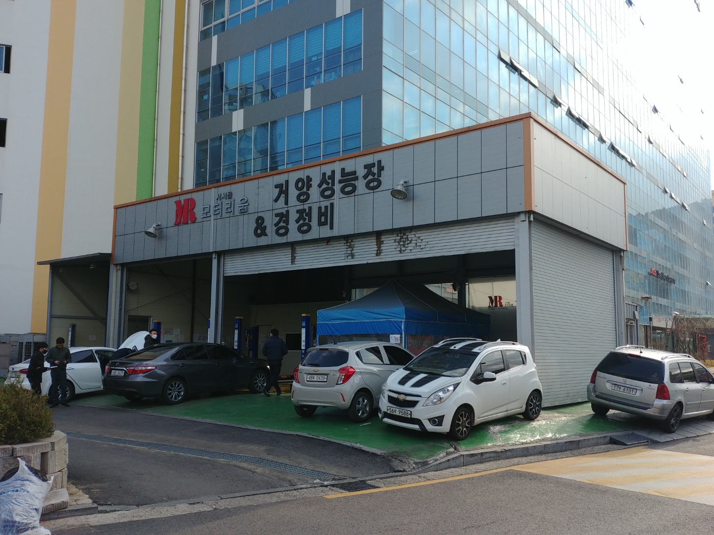 에스에이치모터스