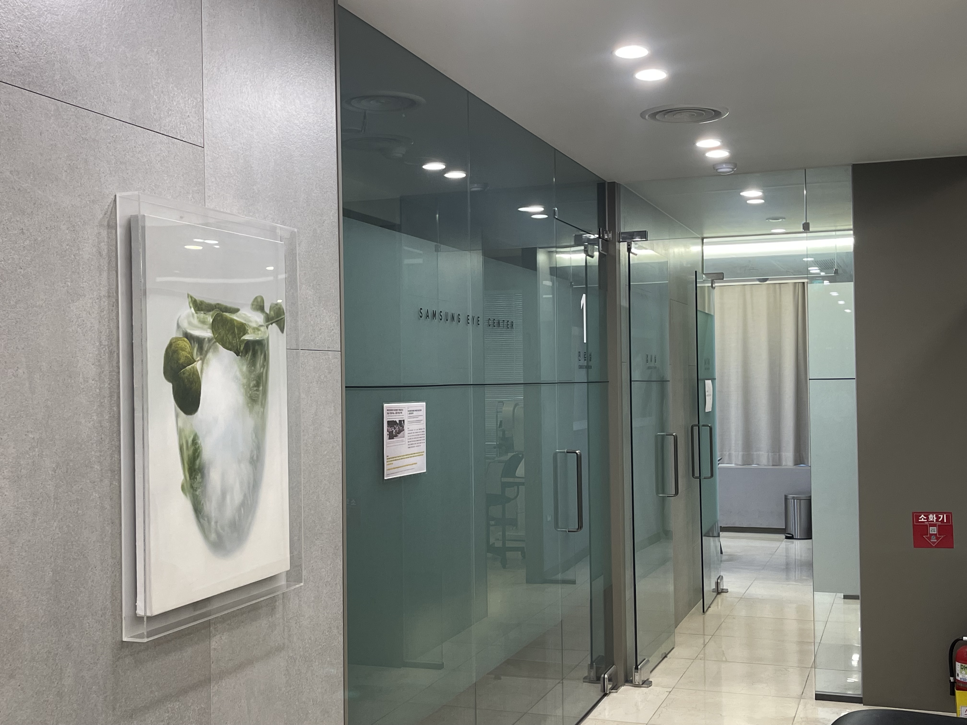 삼성안과의원 대표 이미지