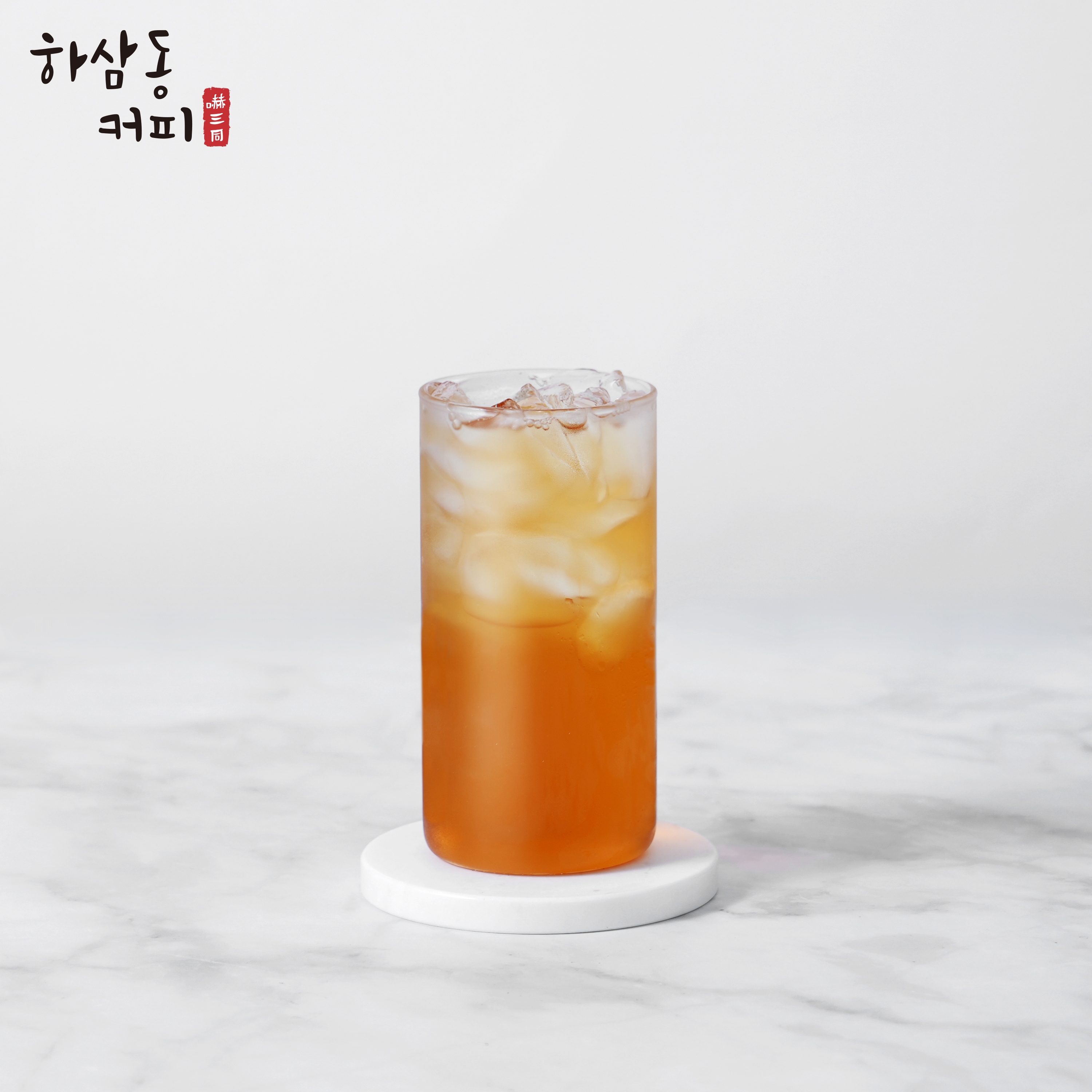 하삼동커피 부천중동점