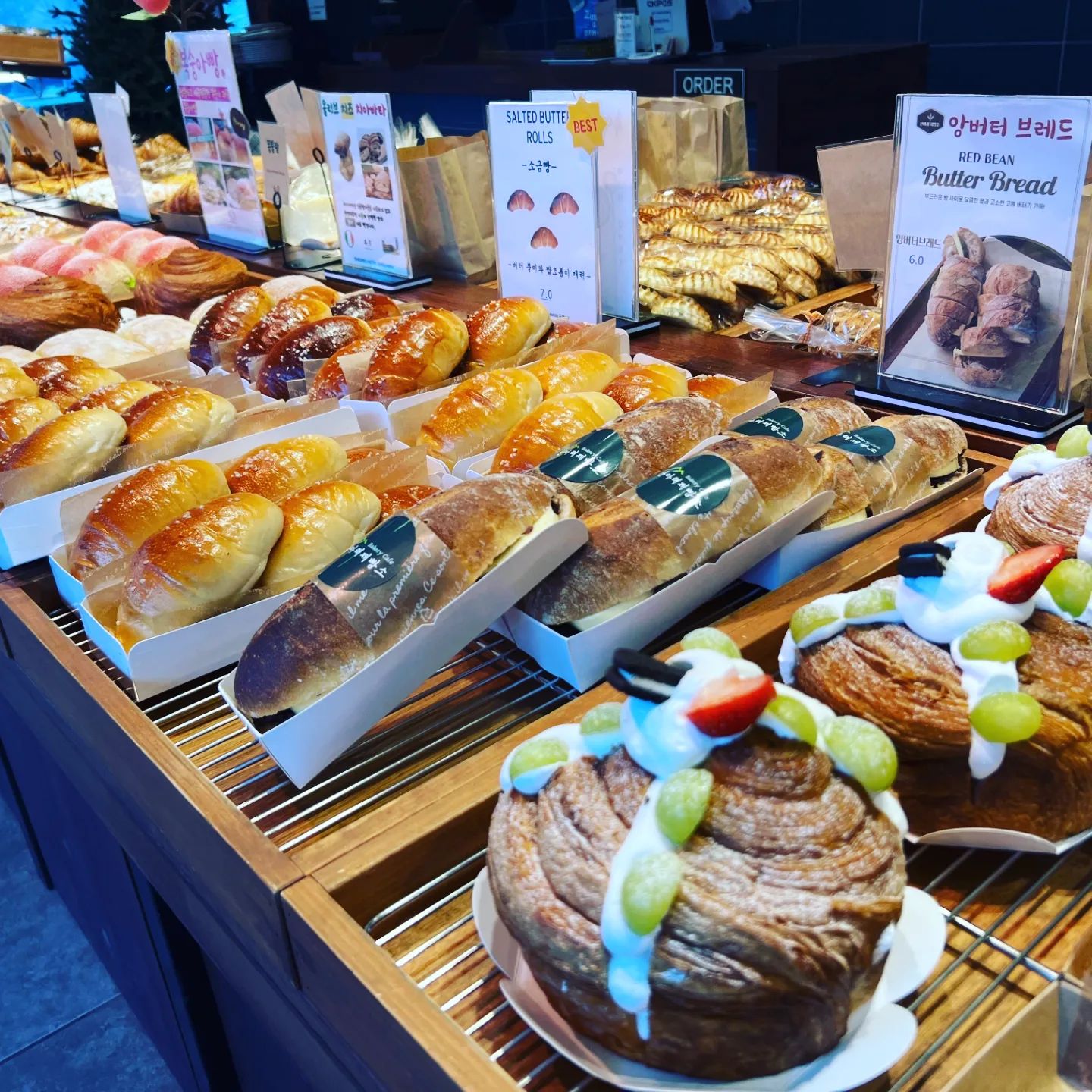 산아래 제빵소
