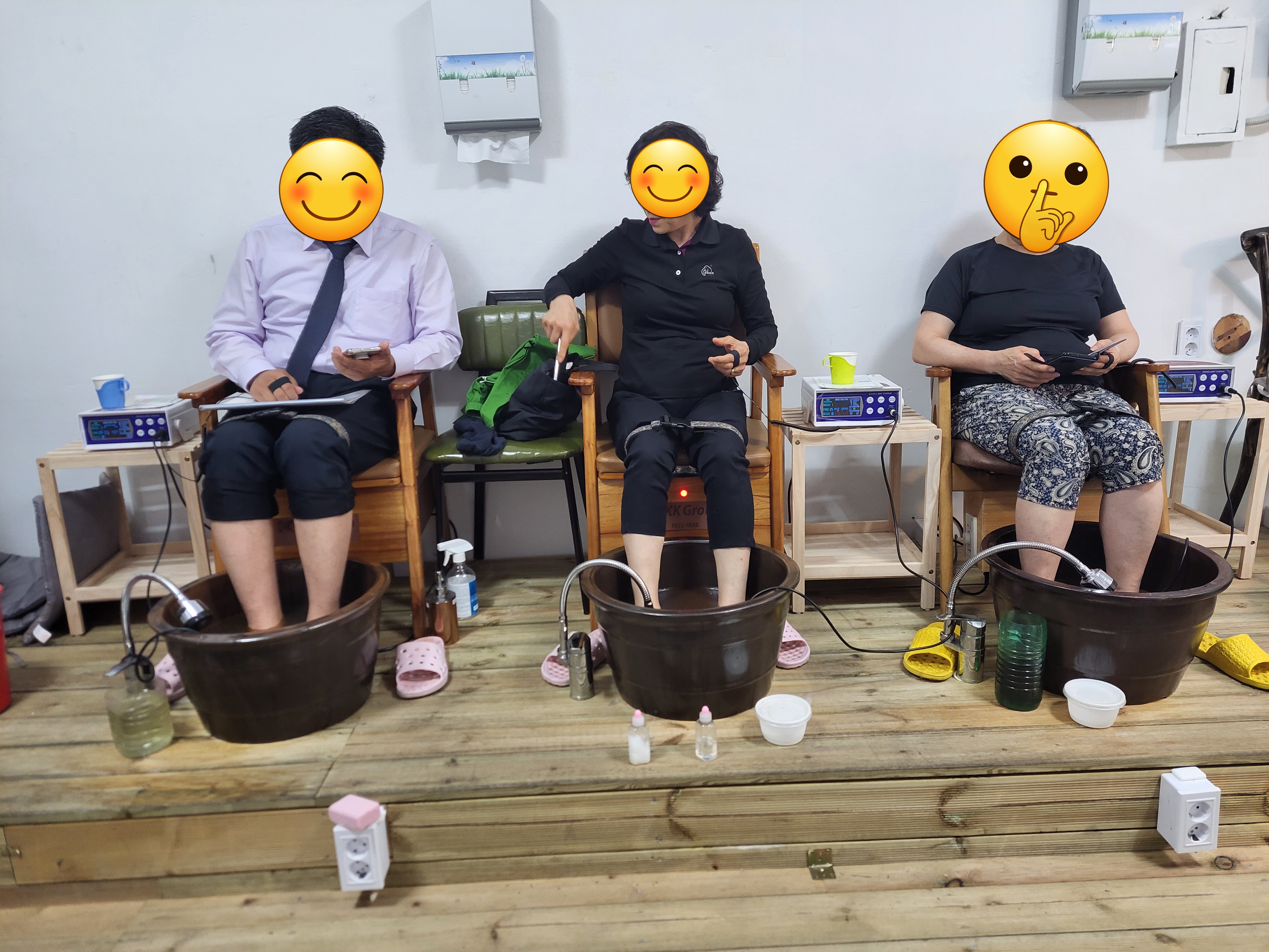 Kk디톡스족욕샵