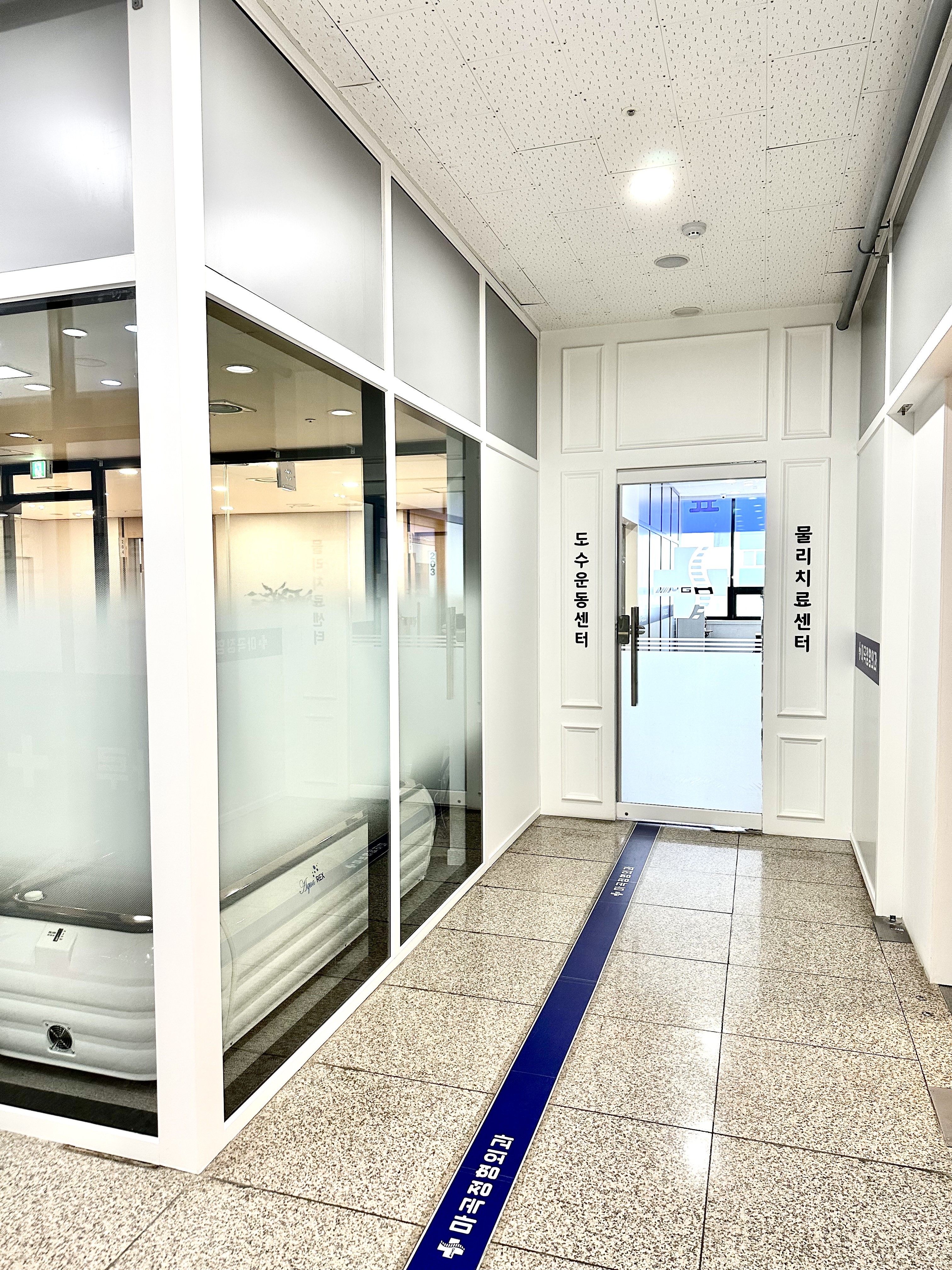 마곡정형외과의원 대표 이미지