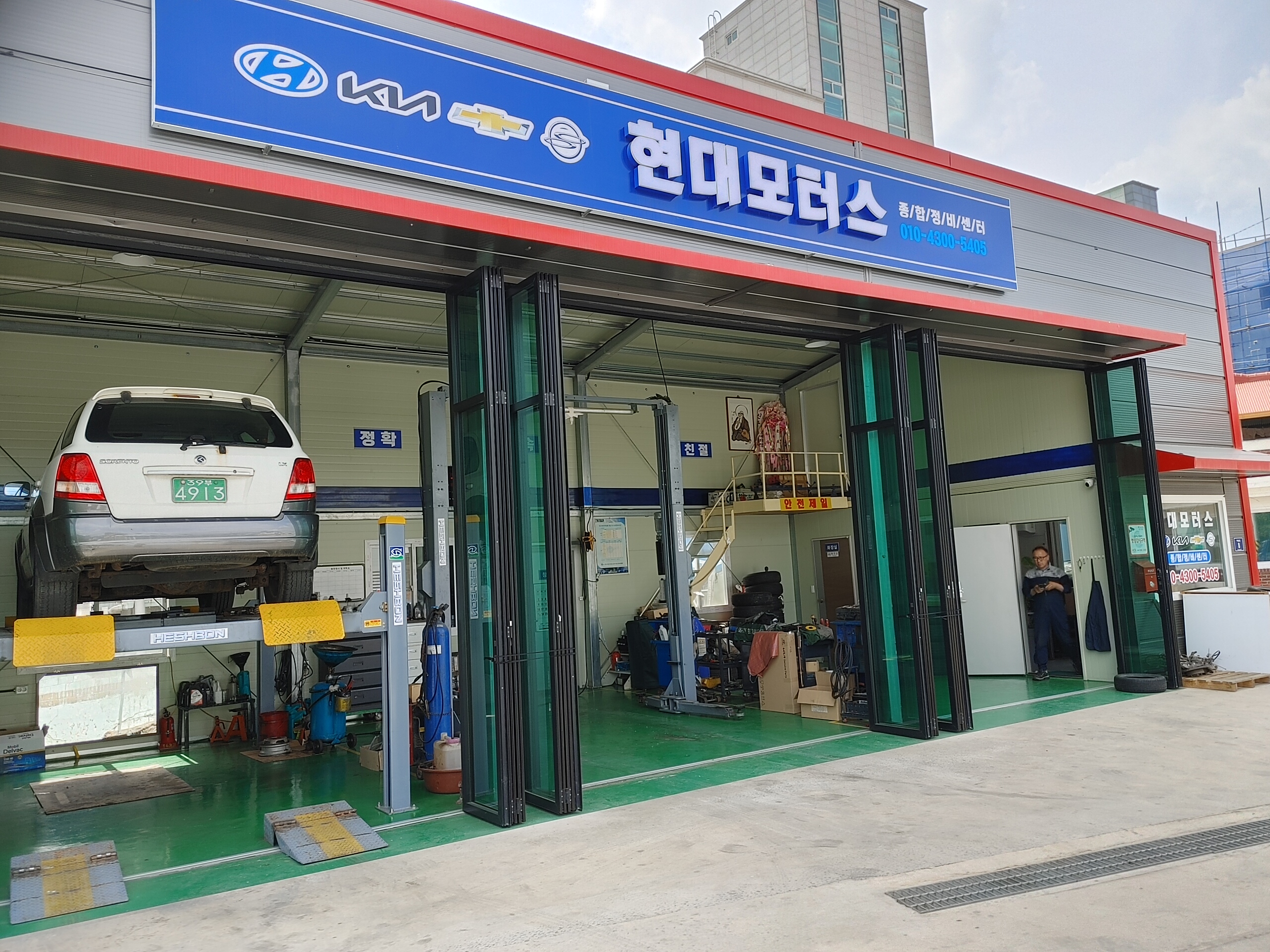 현대모터스