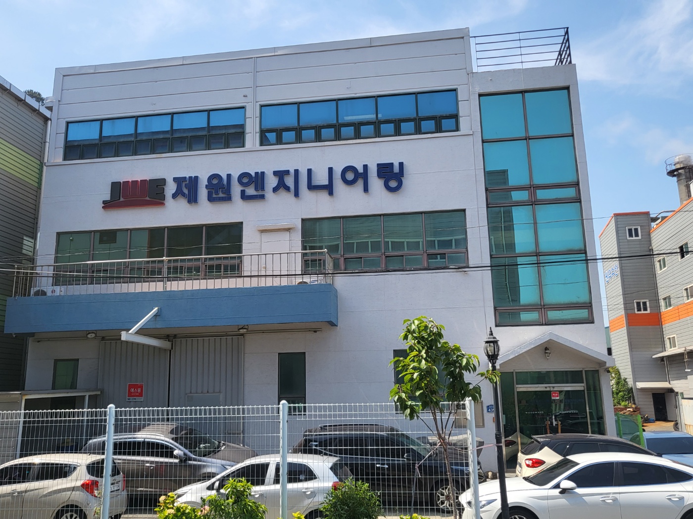 제원엔지니어링