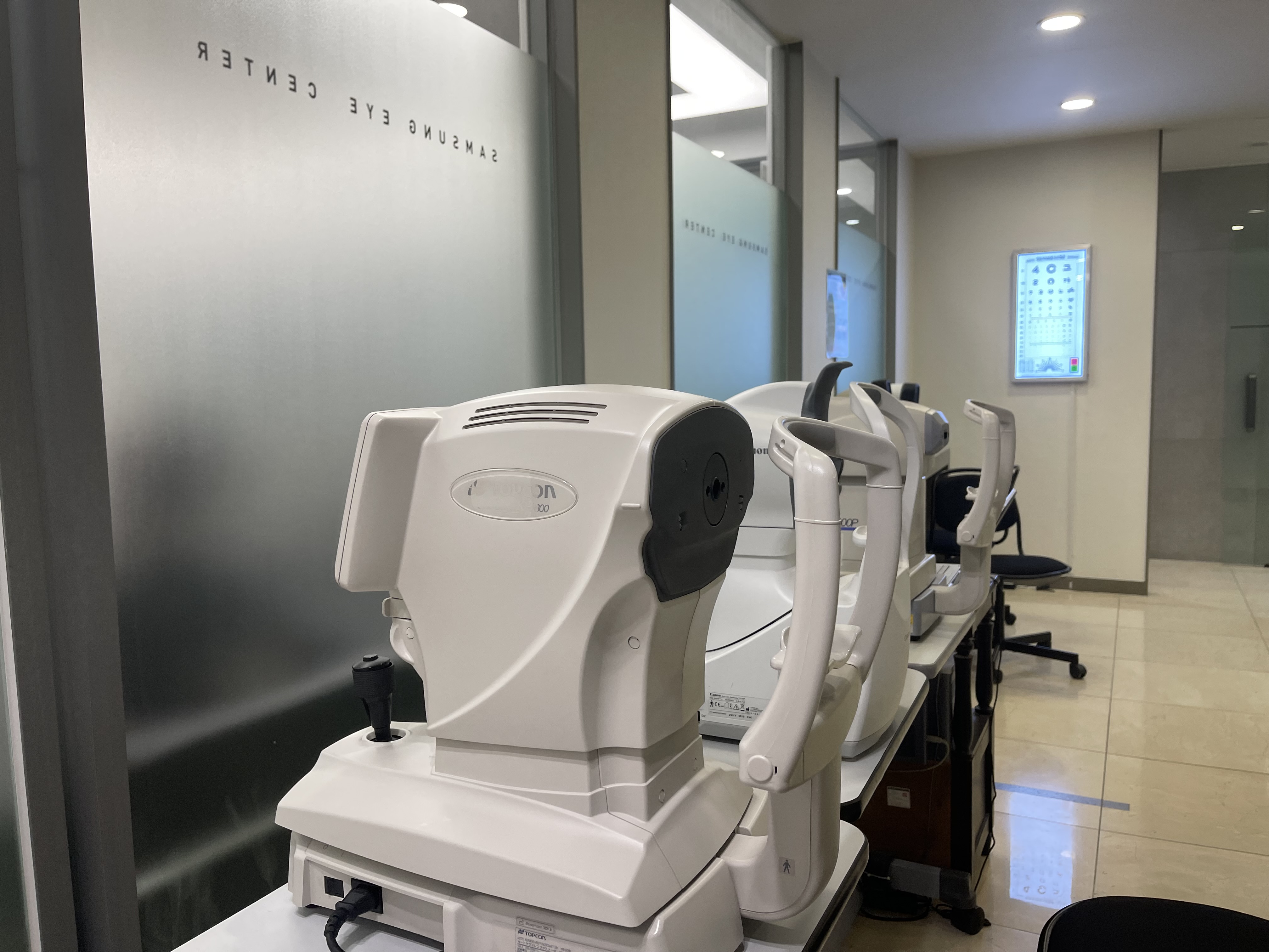 삼성안과의원 대표 이미지