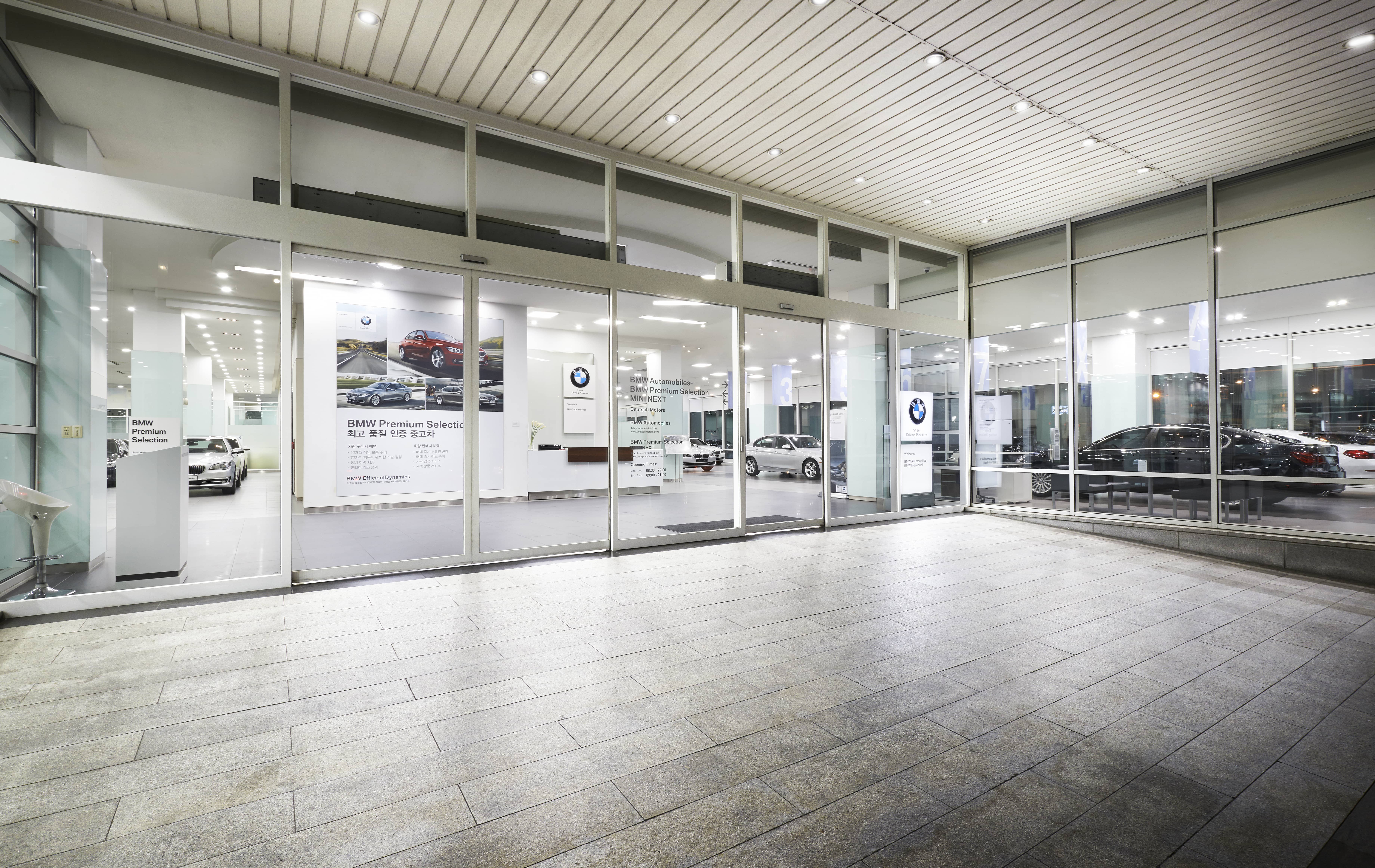 도이치모터스 BMW 양재전시장 대표 이미지