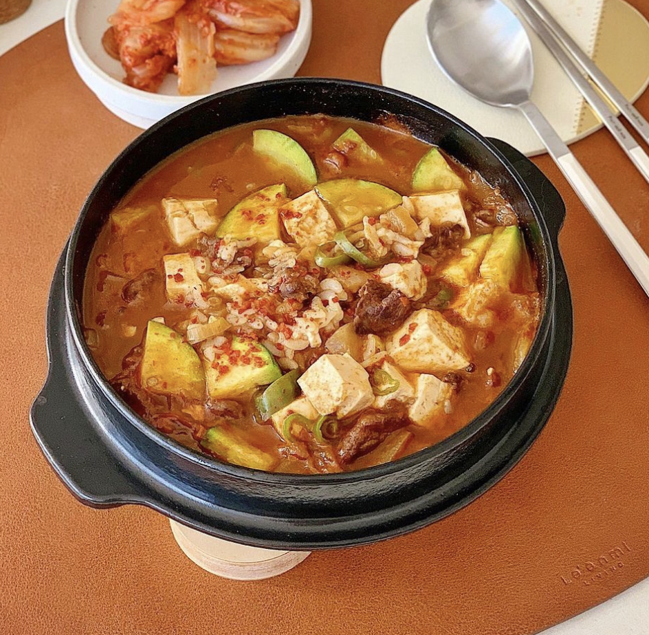 괘법동 그 집 사상점