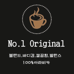 인모어