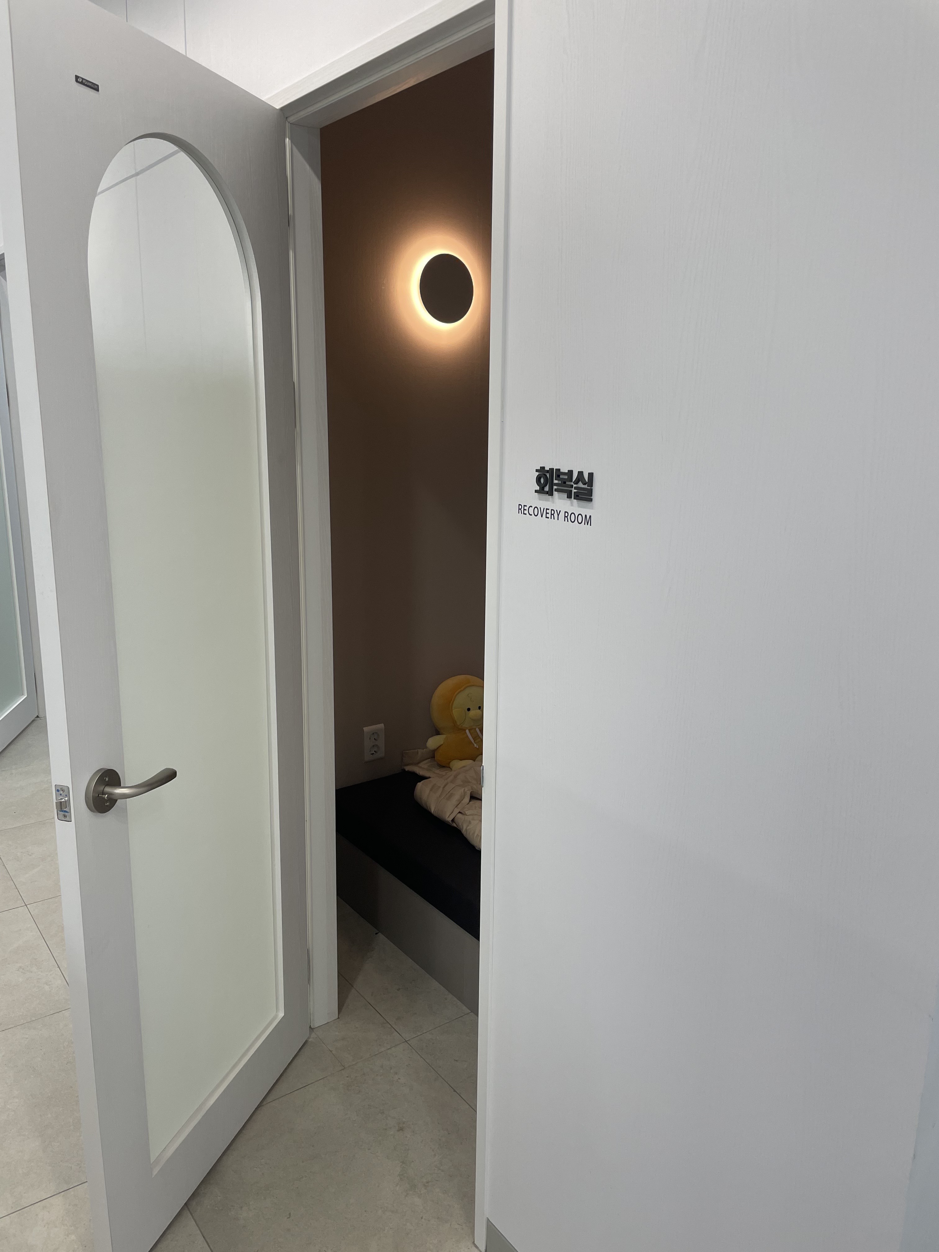 연세가족치과의원 대표 이미지