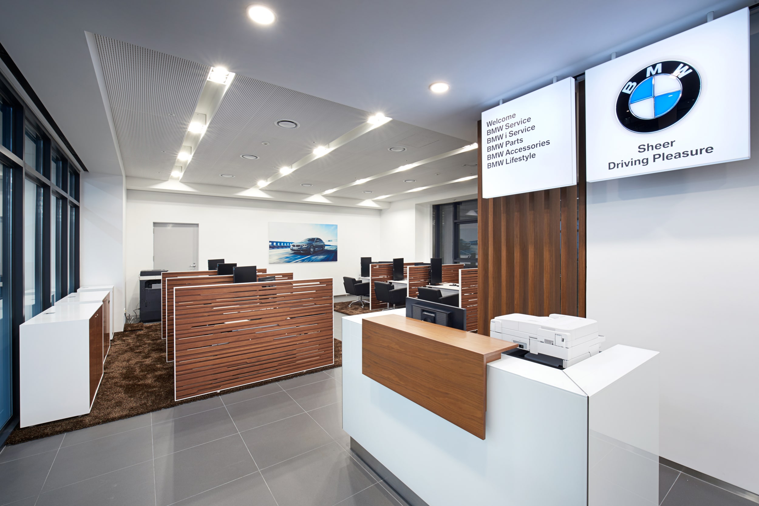 도이치모터스 BMW 성수서비스센터