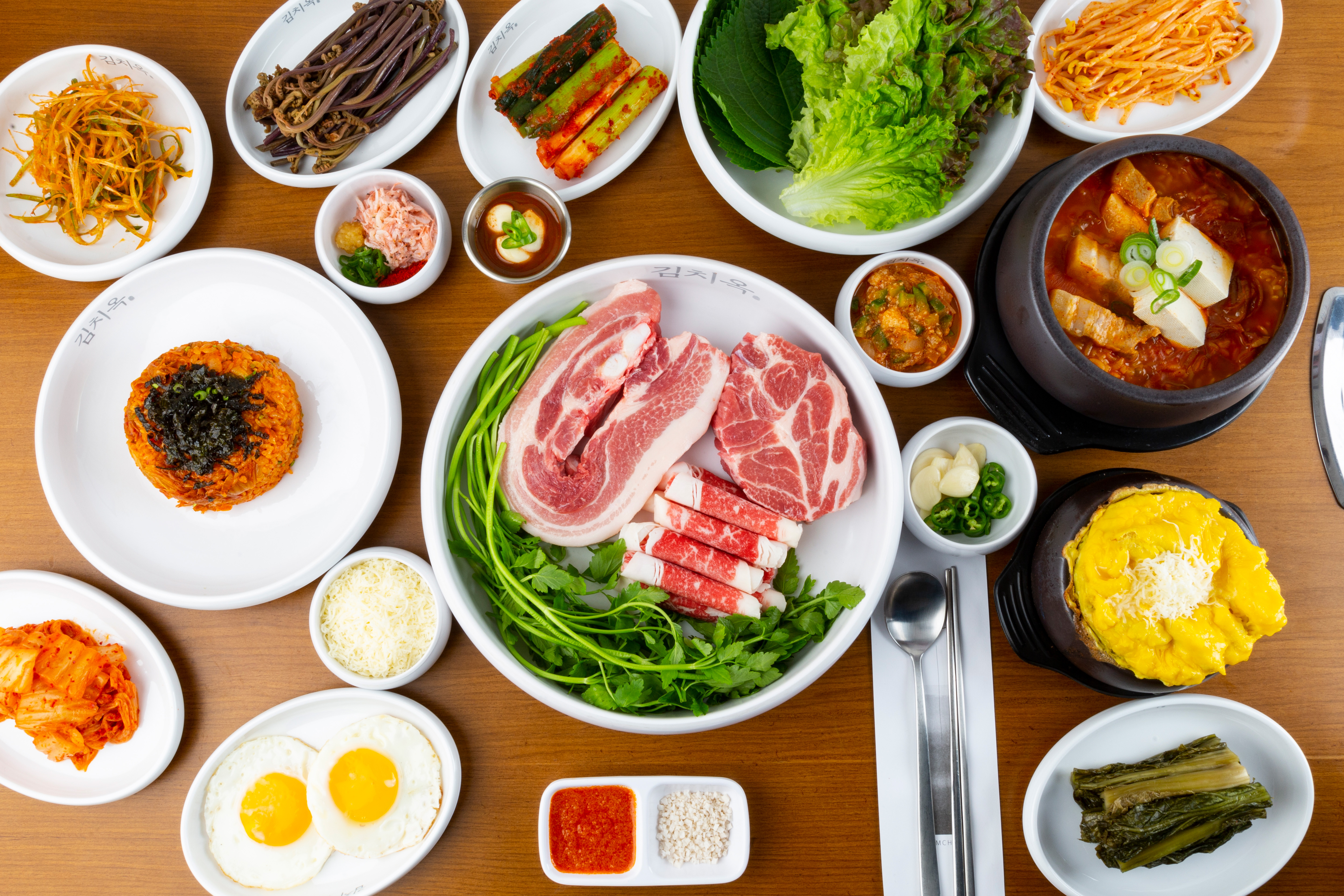 김치옥 창원상남점