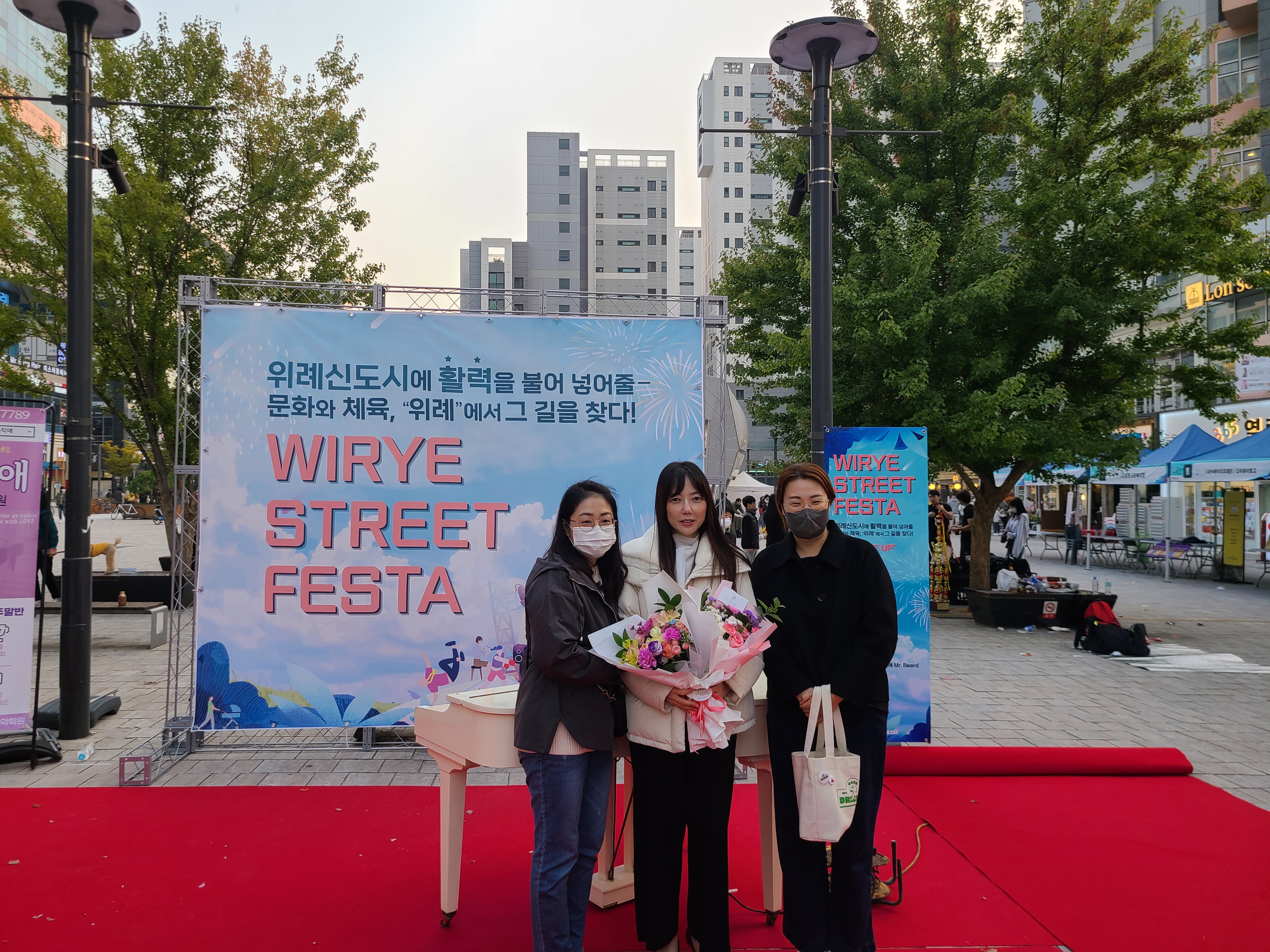 뮤직애음악학원