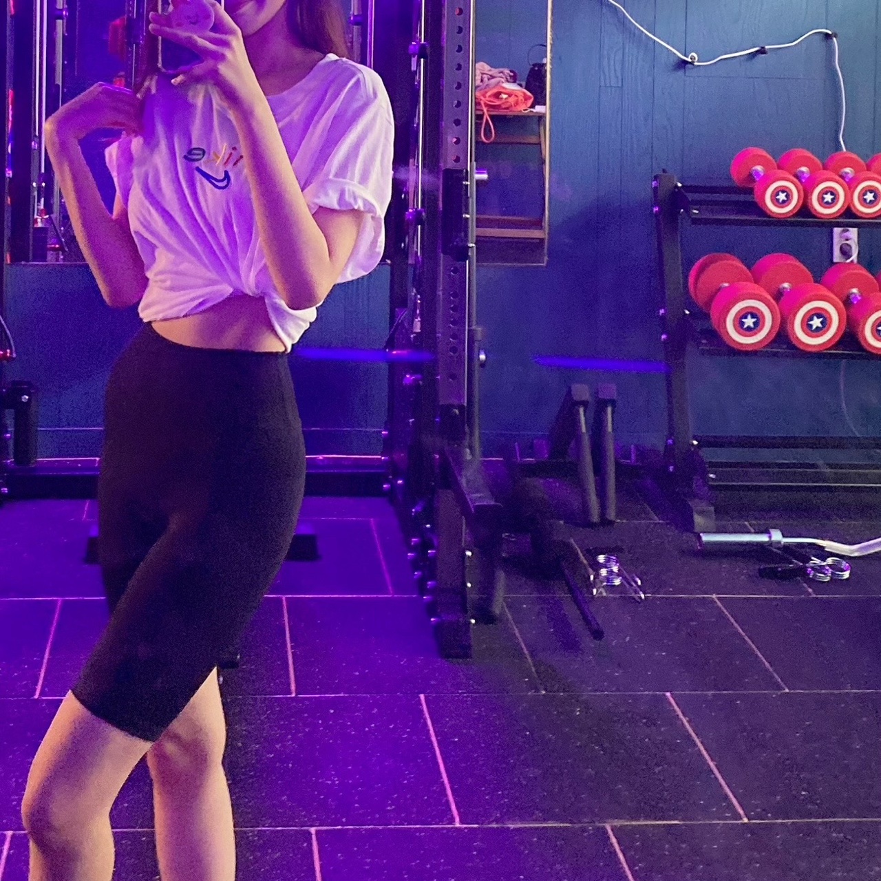 나홀로짐 시지점