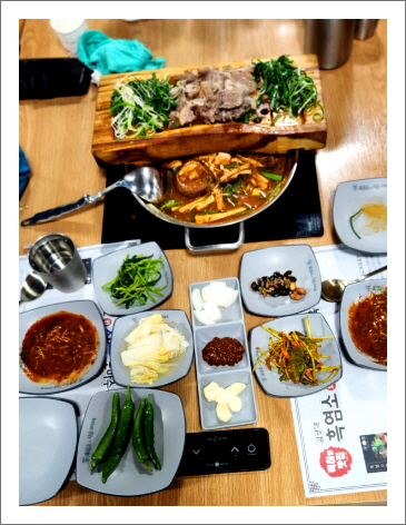 특허의맛집김광택흑염소와사슴도마수육