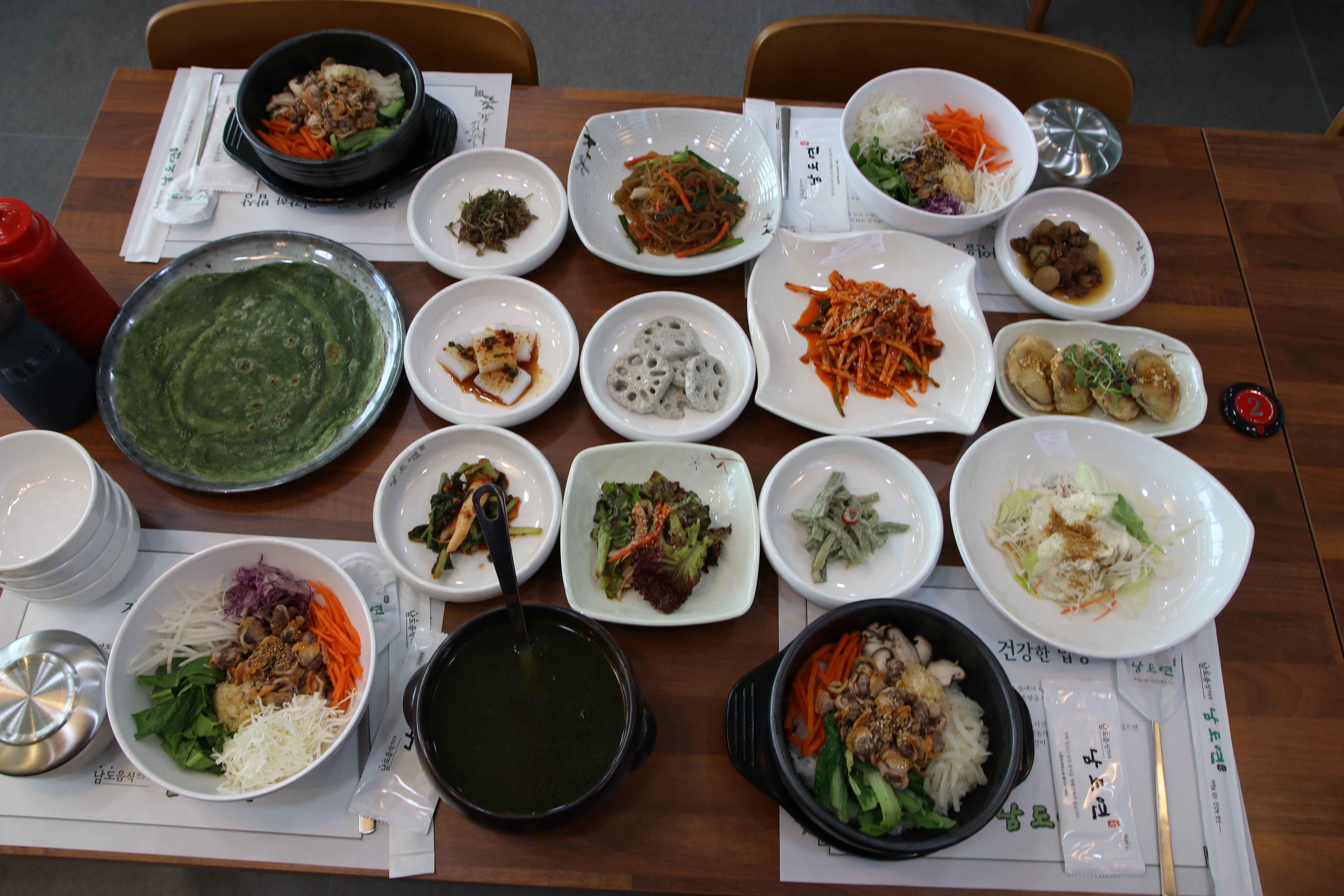 남도연 곡반정동점