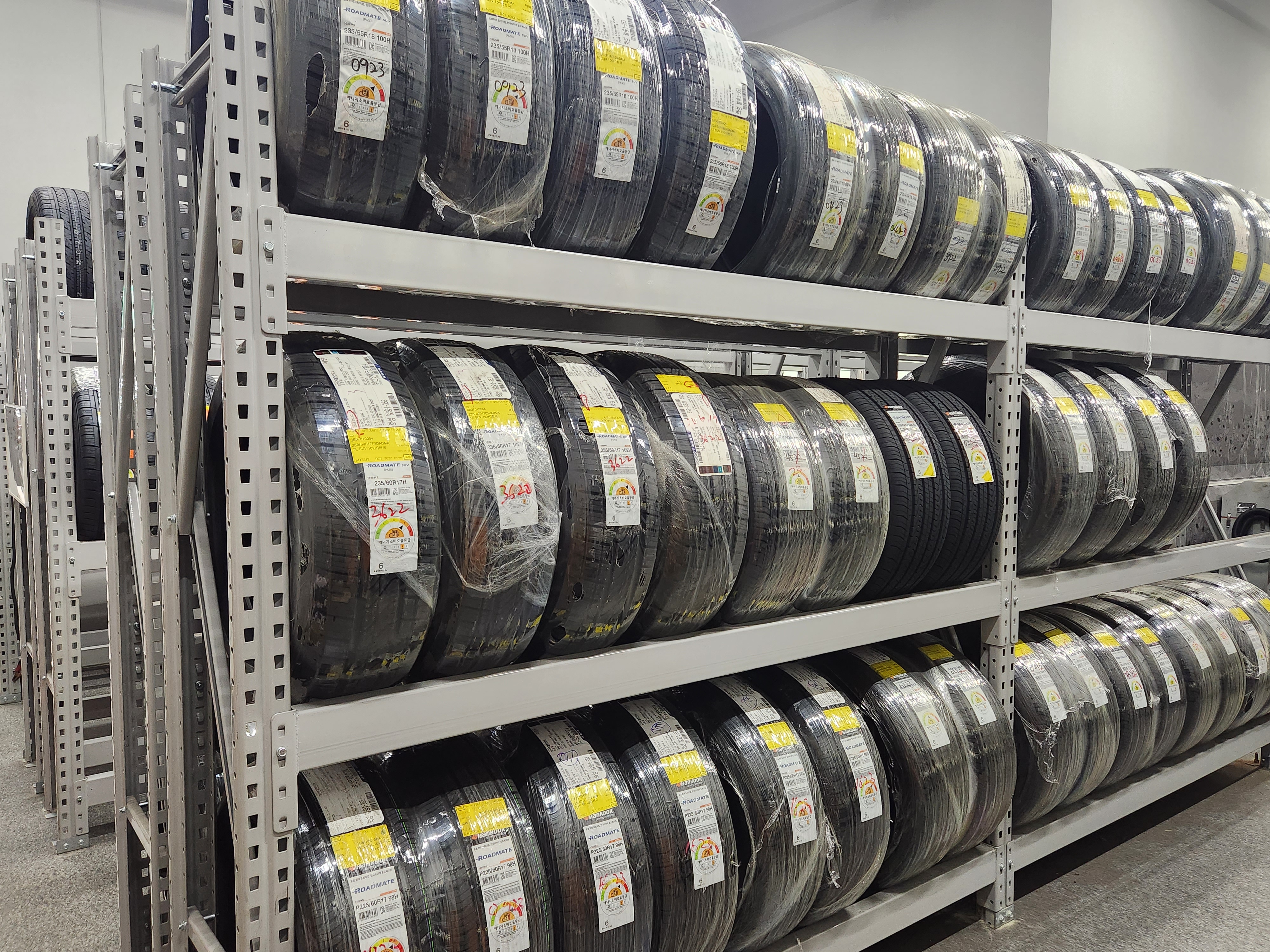 스피드메이트 트레이더스 연산점 대표 이미지