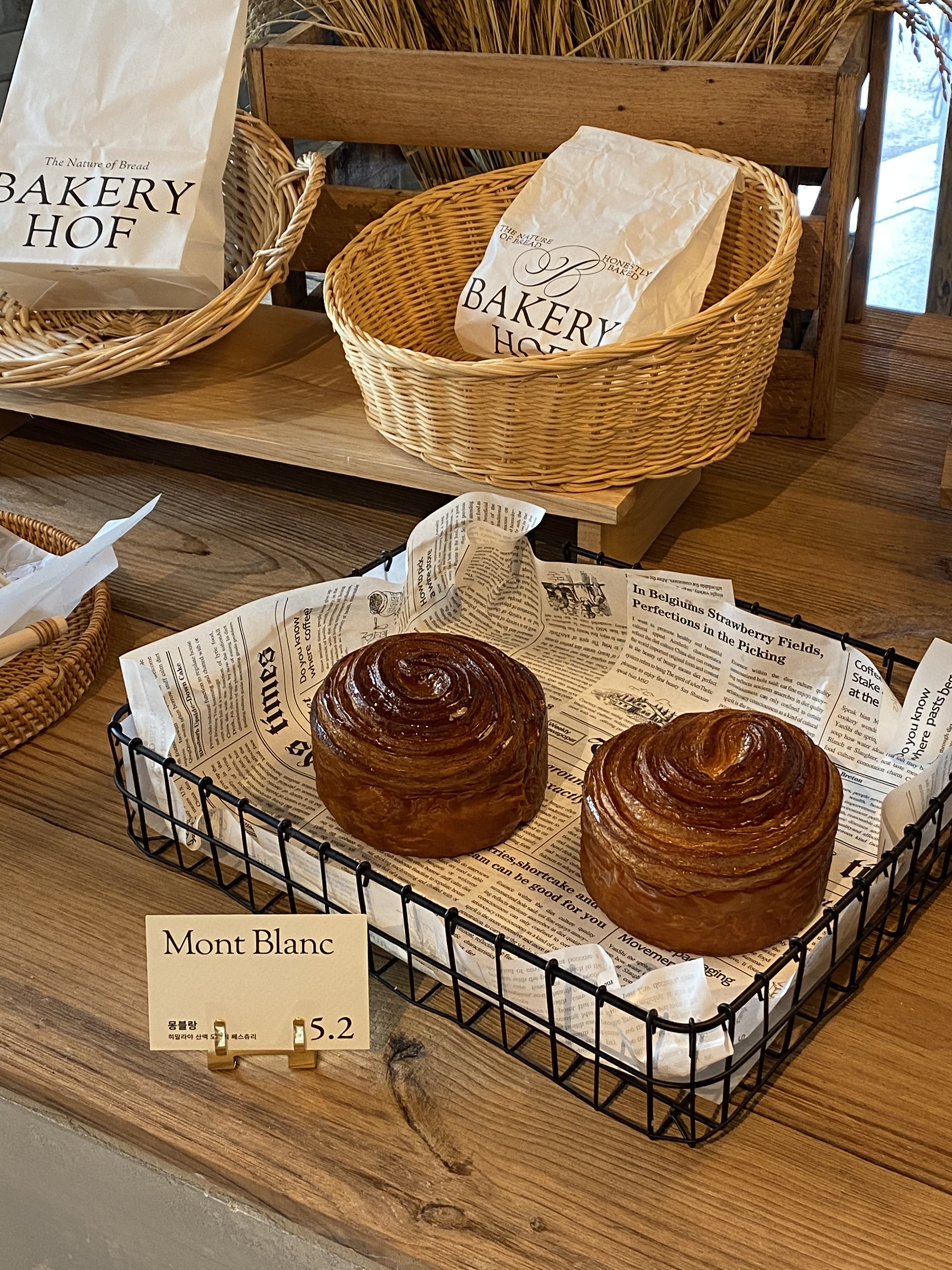 몽블랑